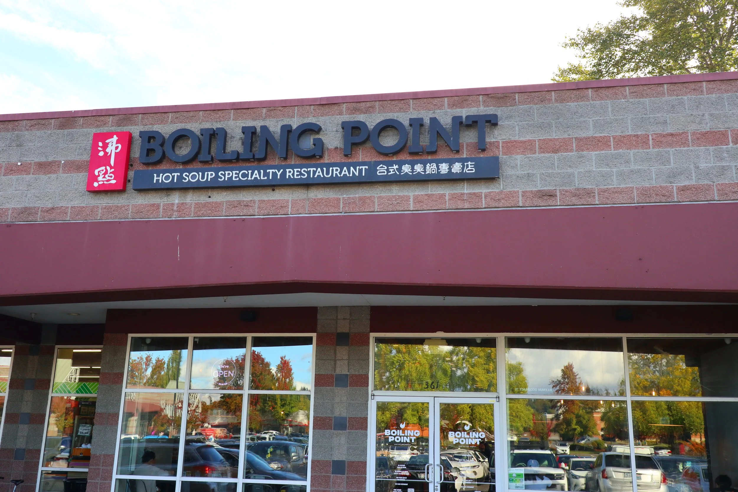 Boiling Point (Hot Soup Specialty)