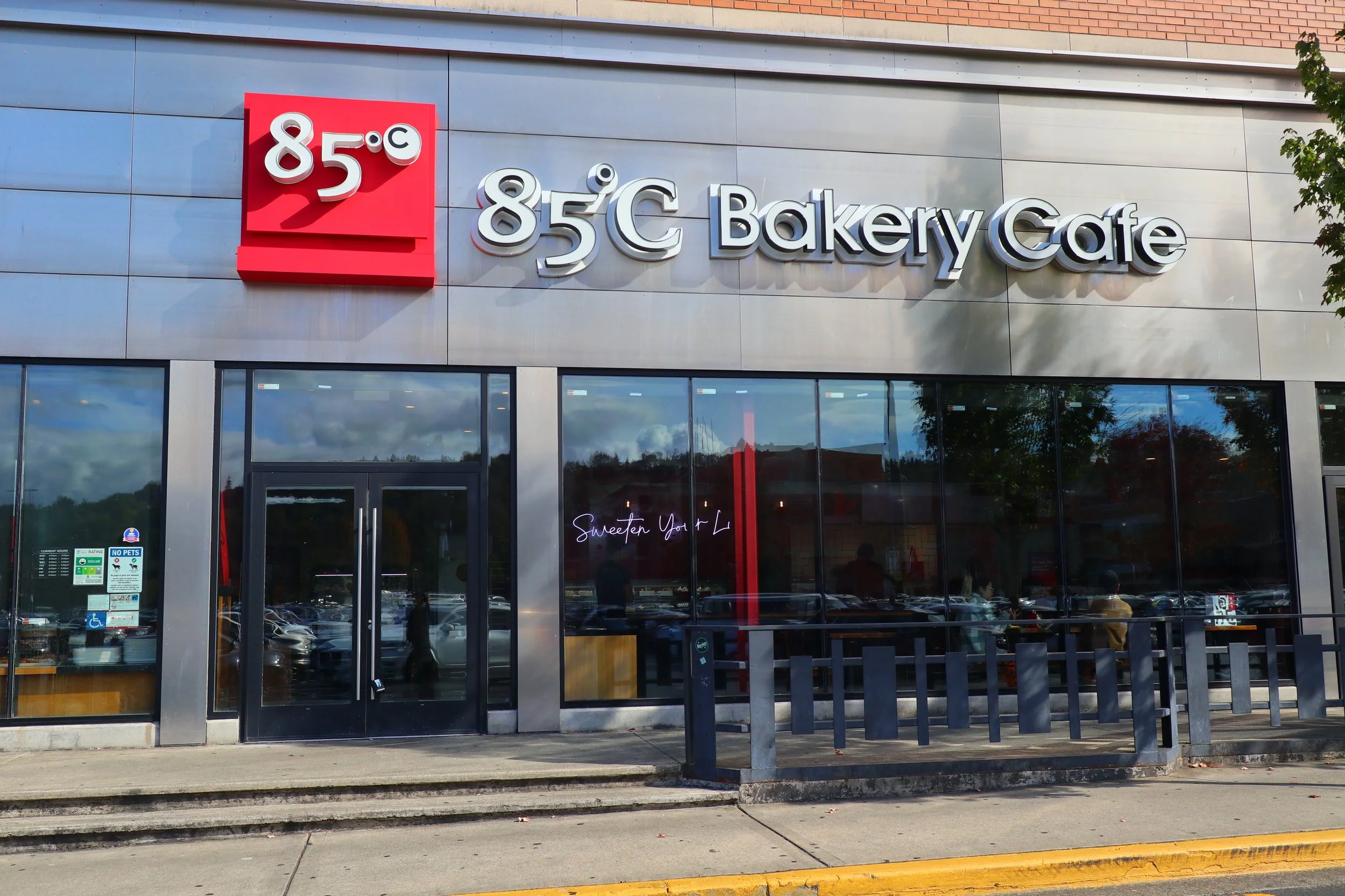 85°C Bakery Cafe