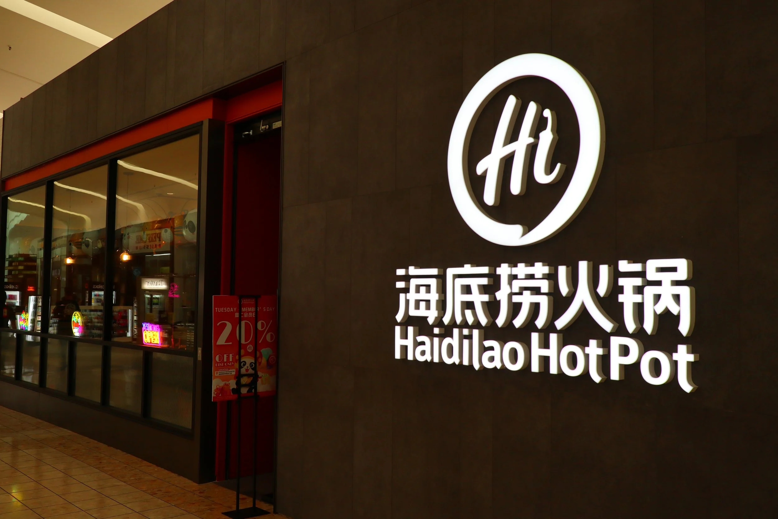 Haidilao Huoguo