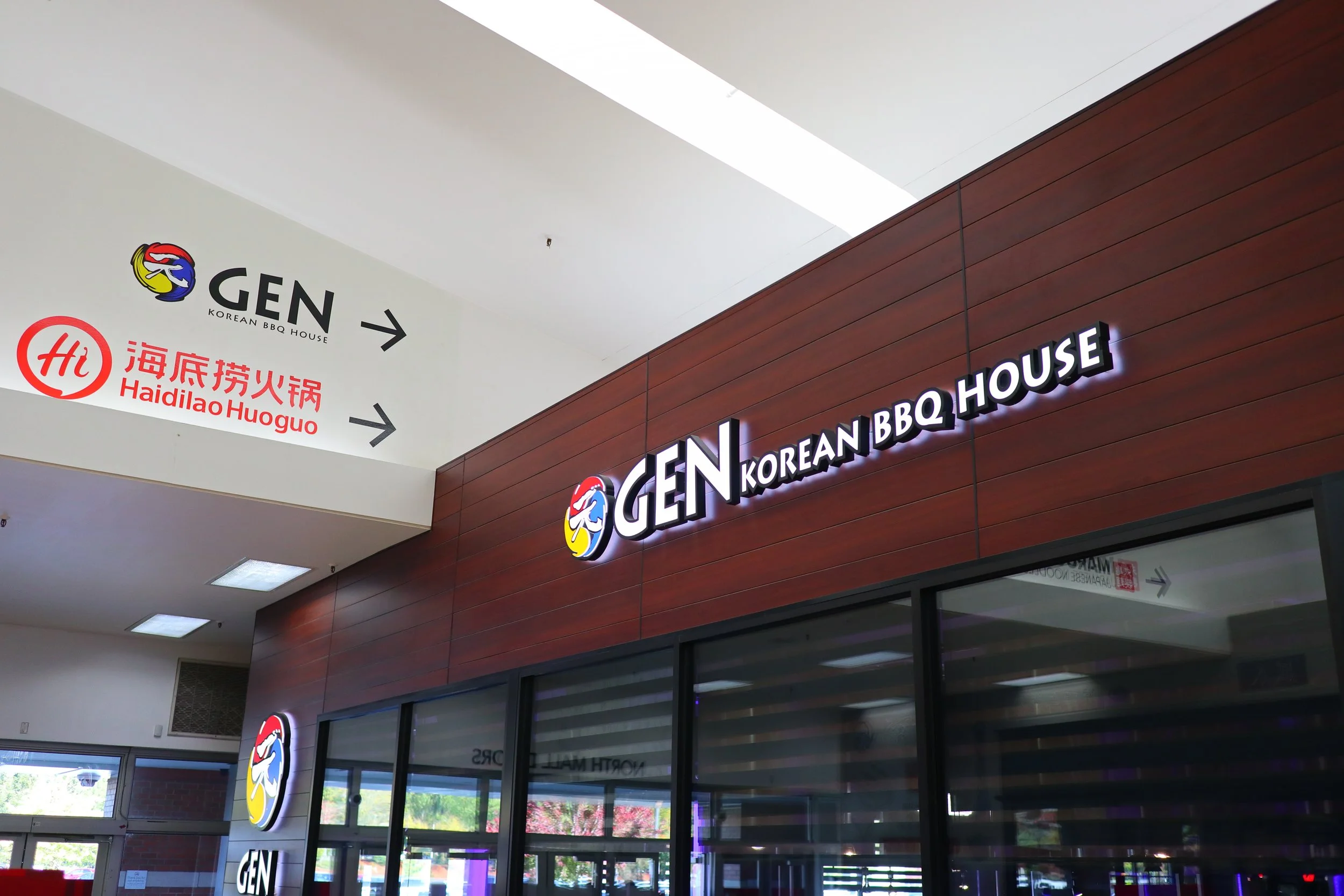 GEN Korean BBQ House