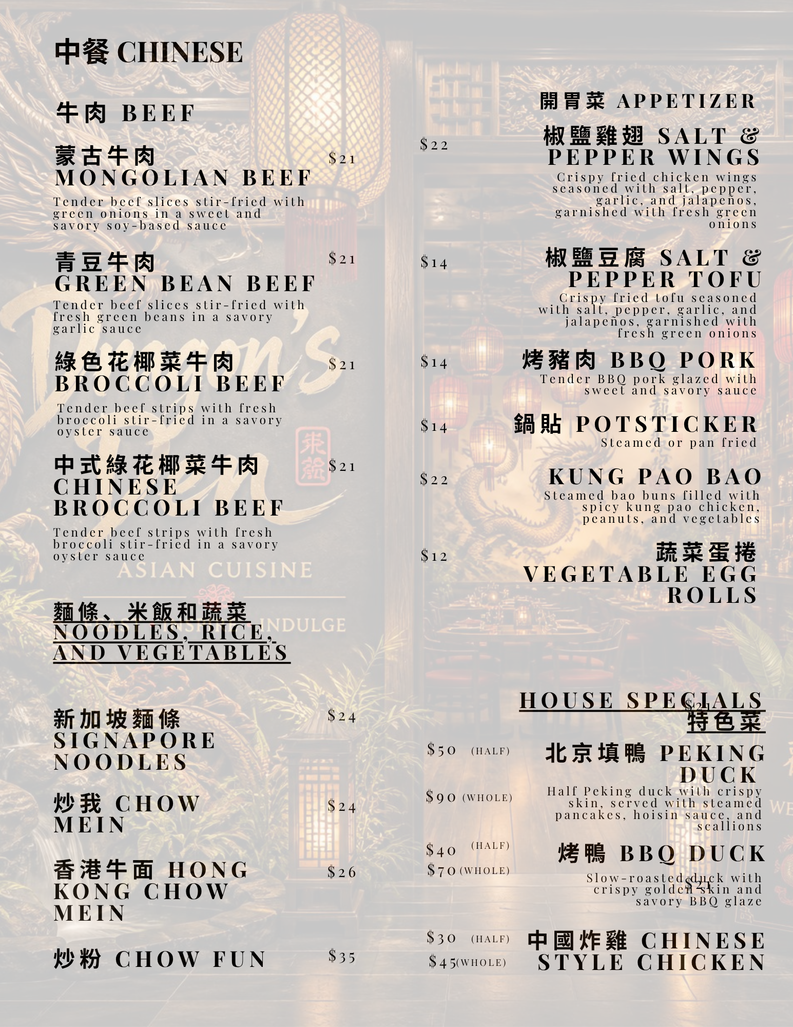 (Vietnamese) (Vietnamese) (Vi….png
