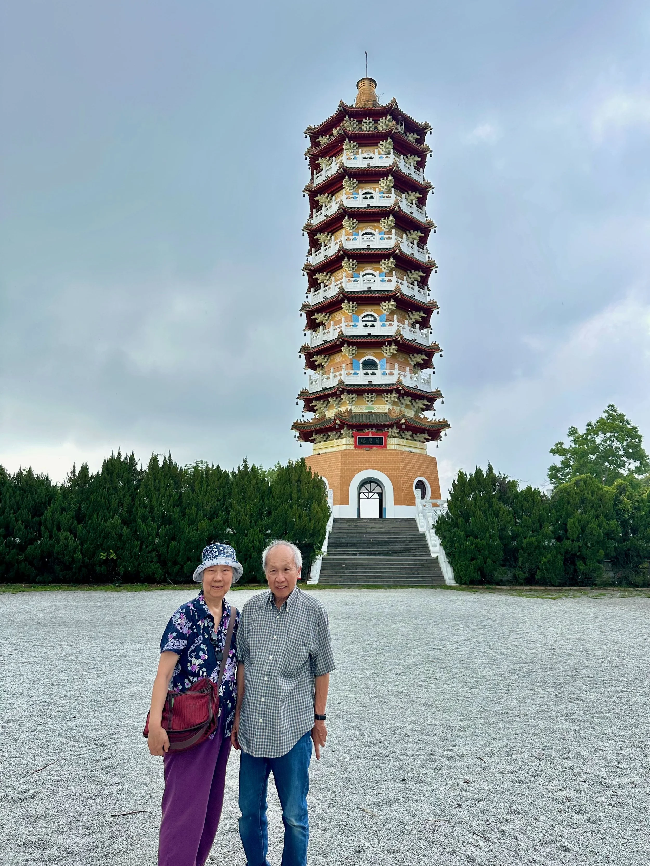 Ci'en Pagoda