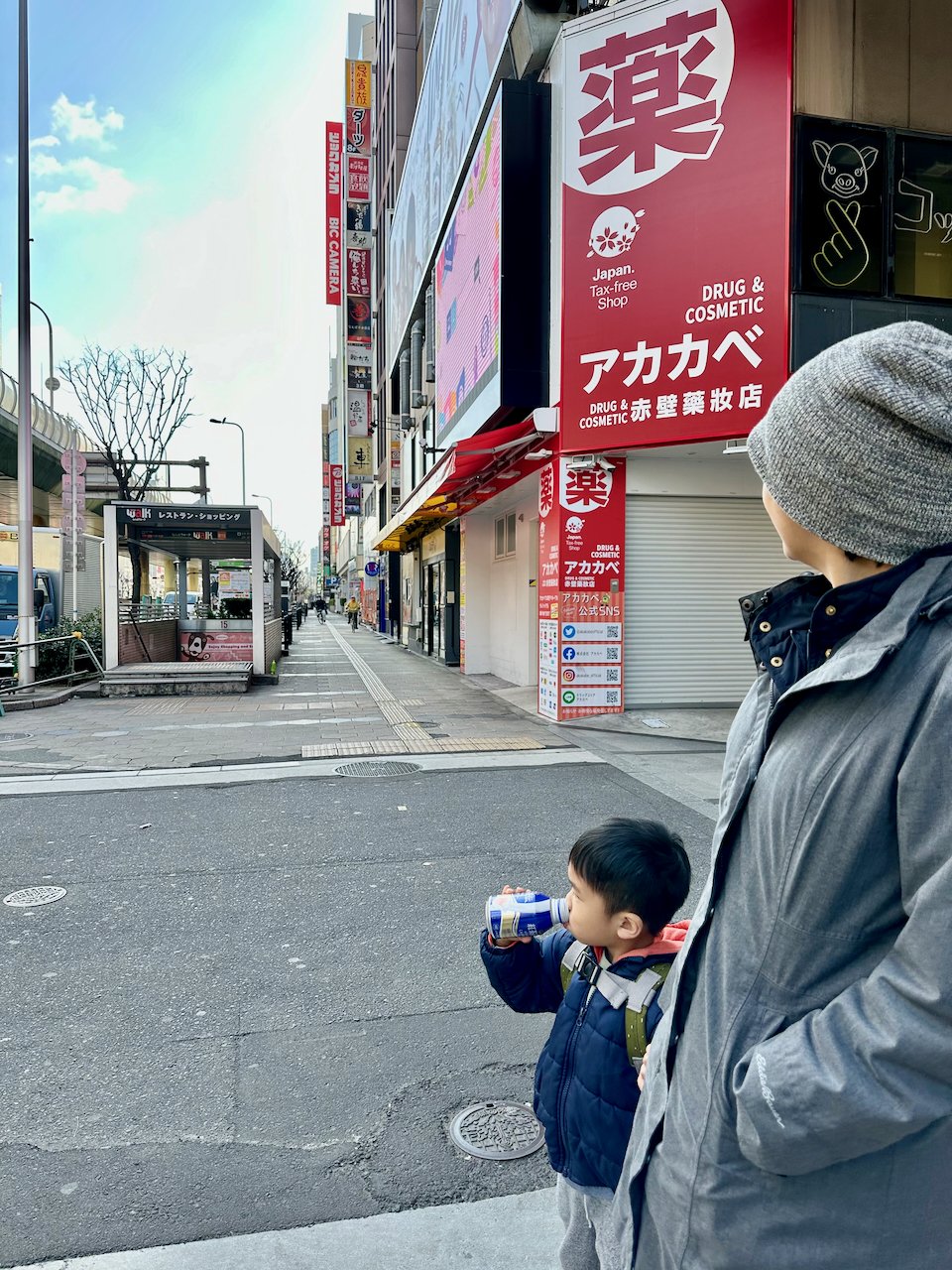Ethan already discovered Japanese vending machines
