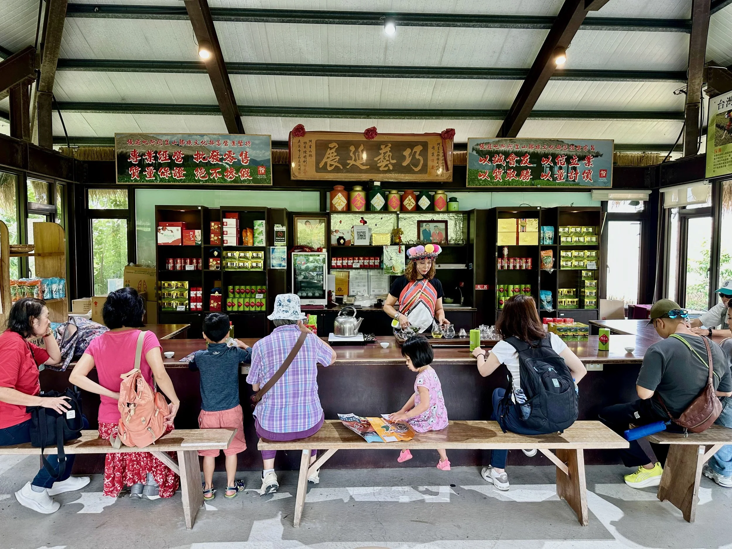 YuYuPas tea tasting