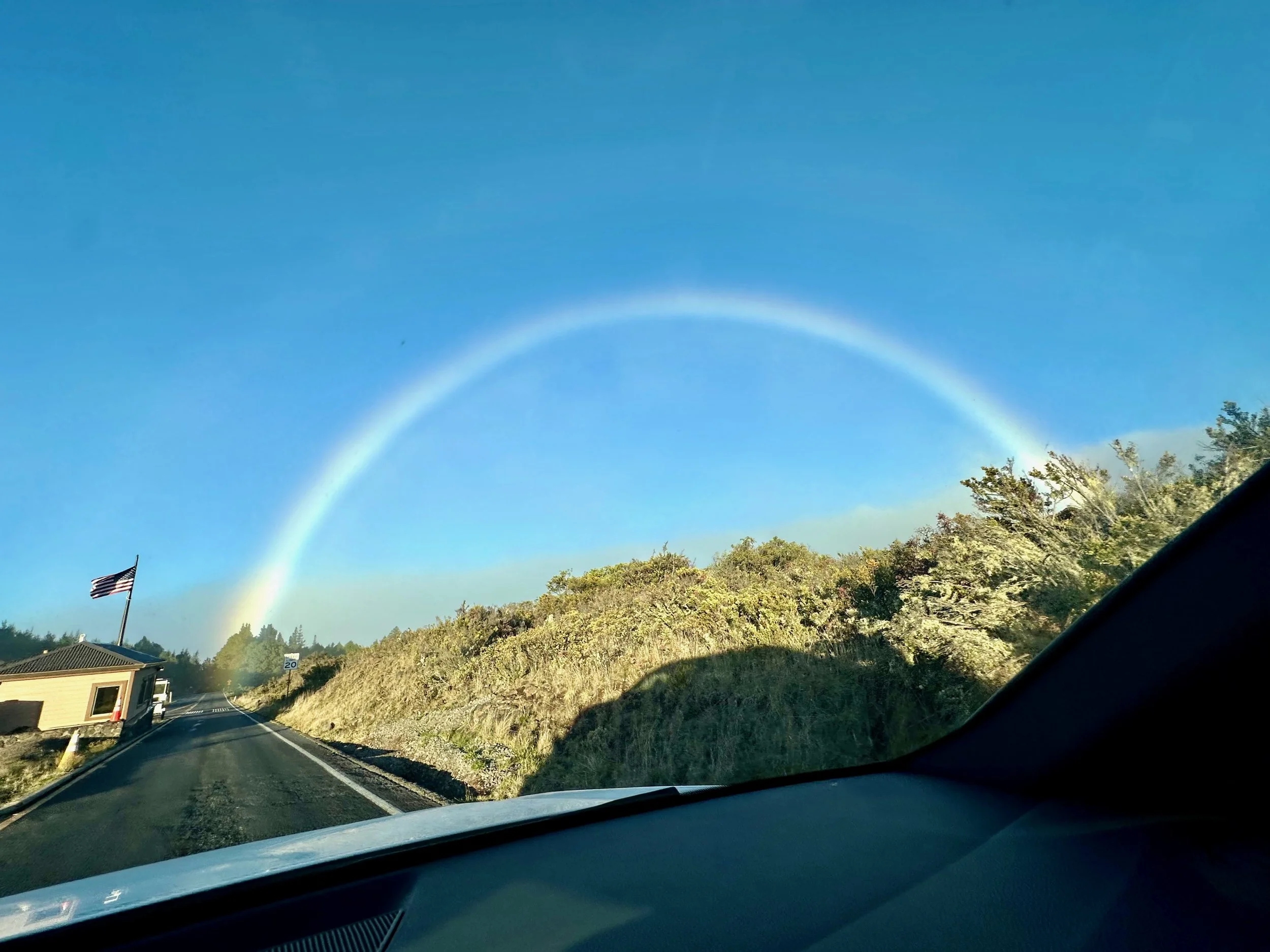 Entrance to Haleakalā National Park