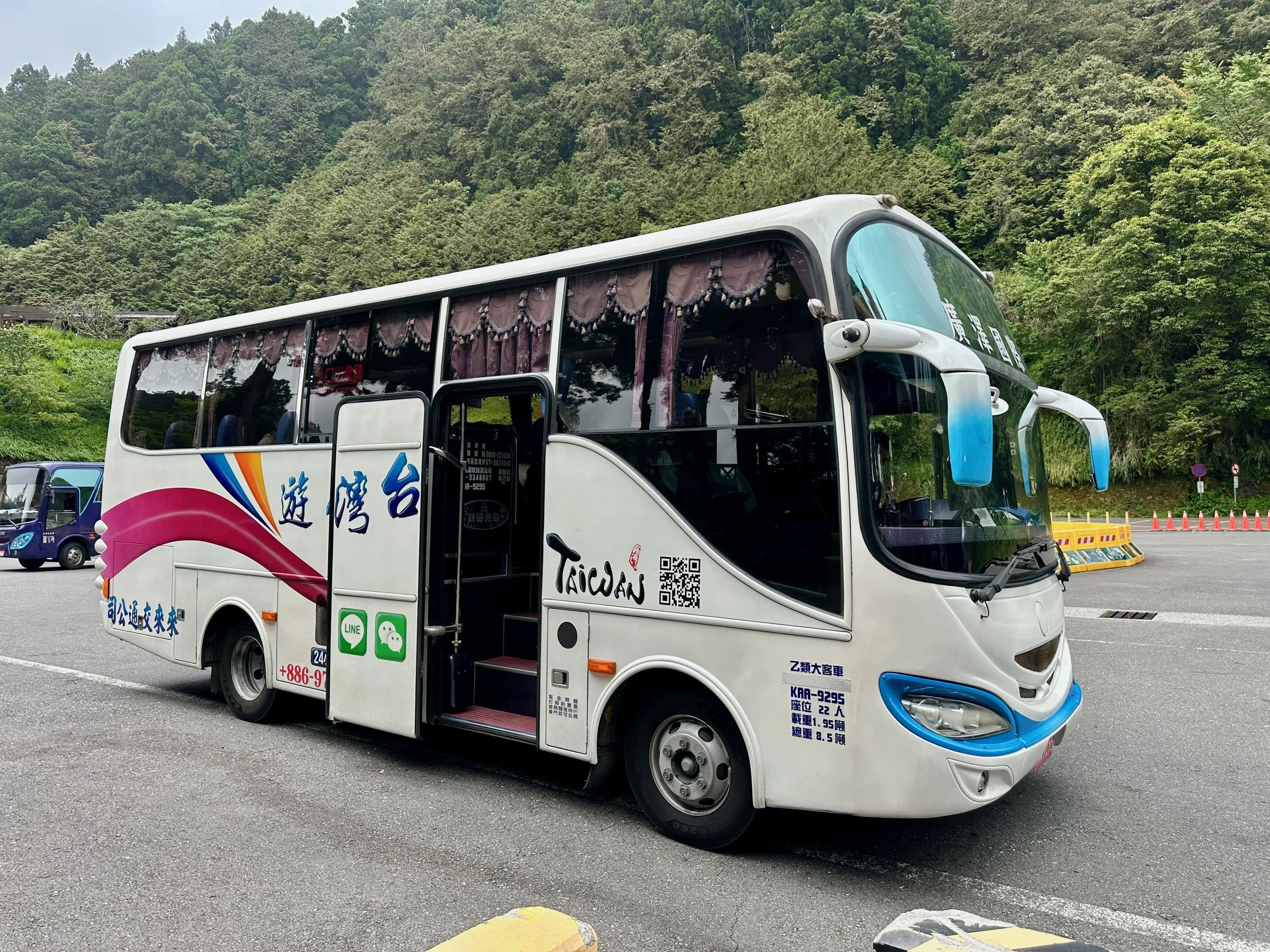 Our mini bus