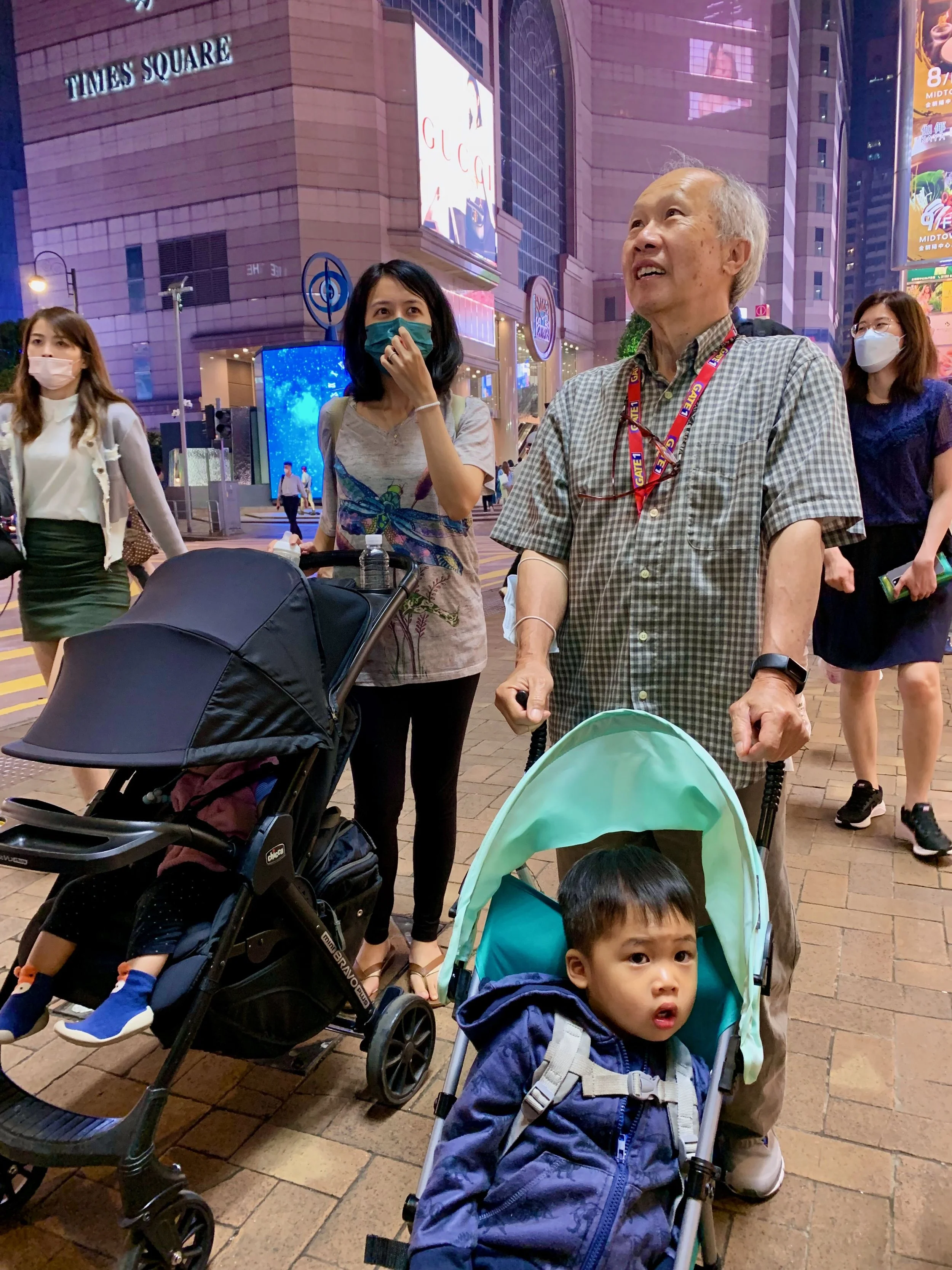 In HK Time Square