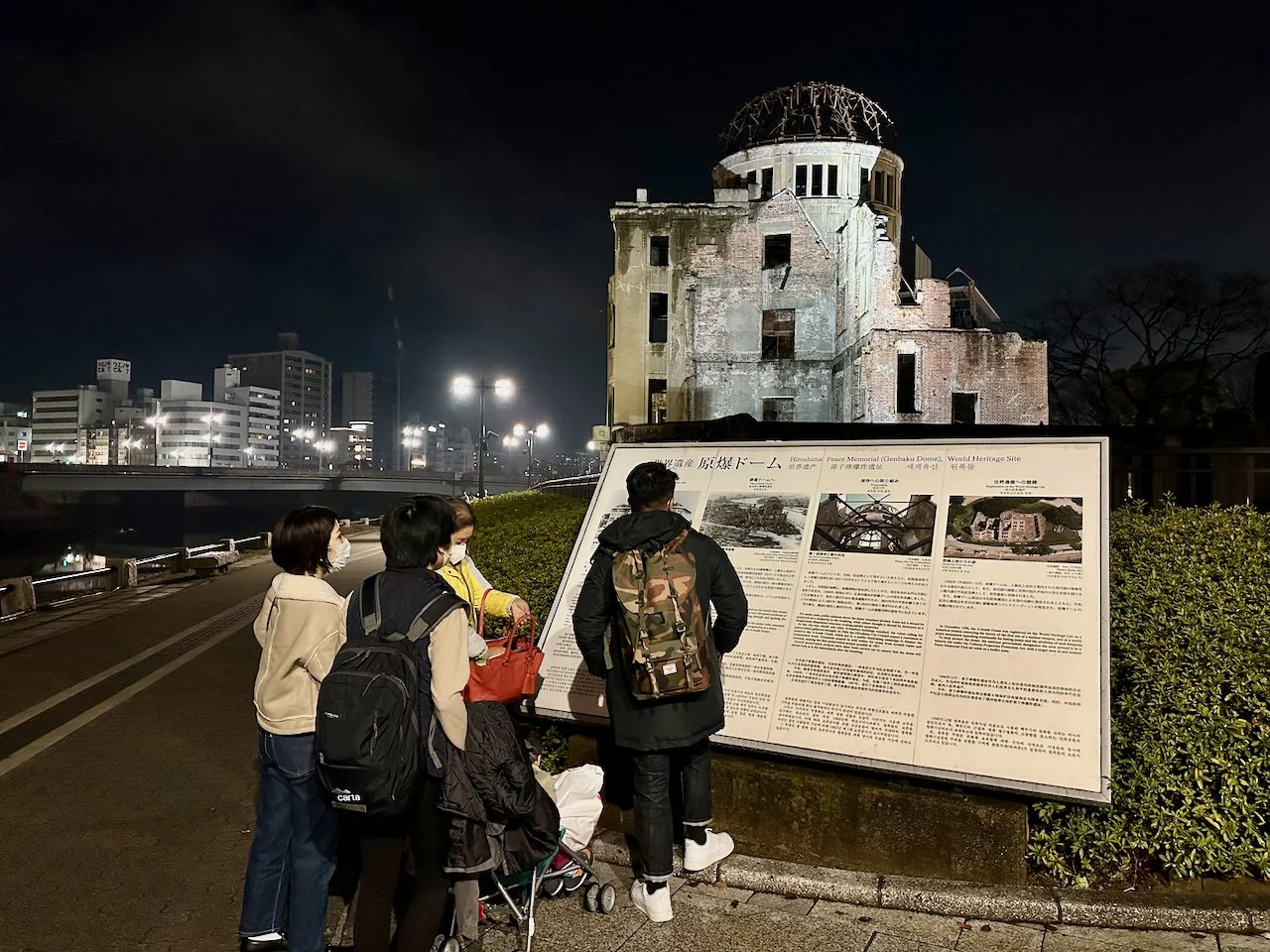 2024 Japan - 77 of 101.jpeg