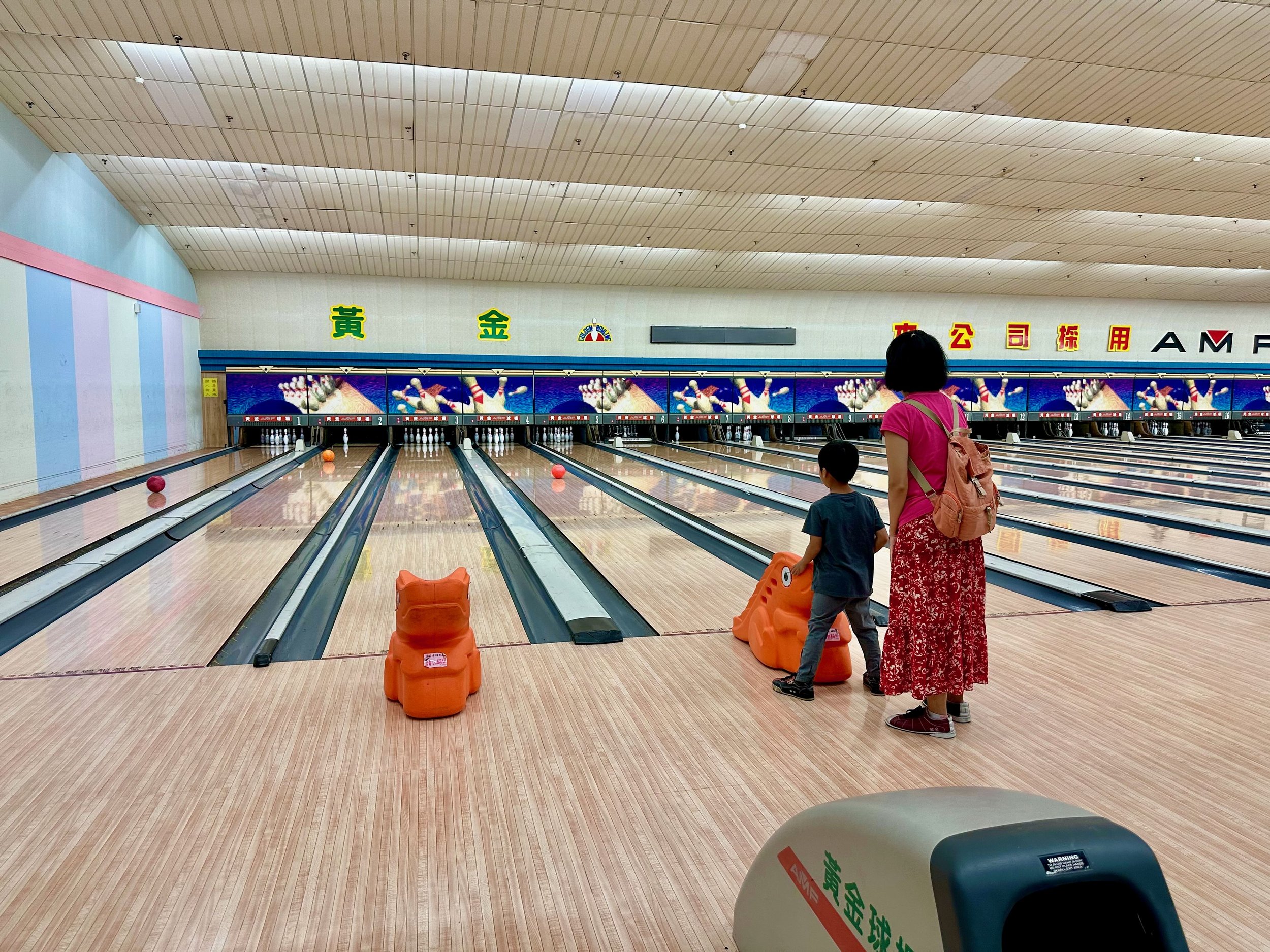 Kid's first time bowling
