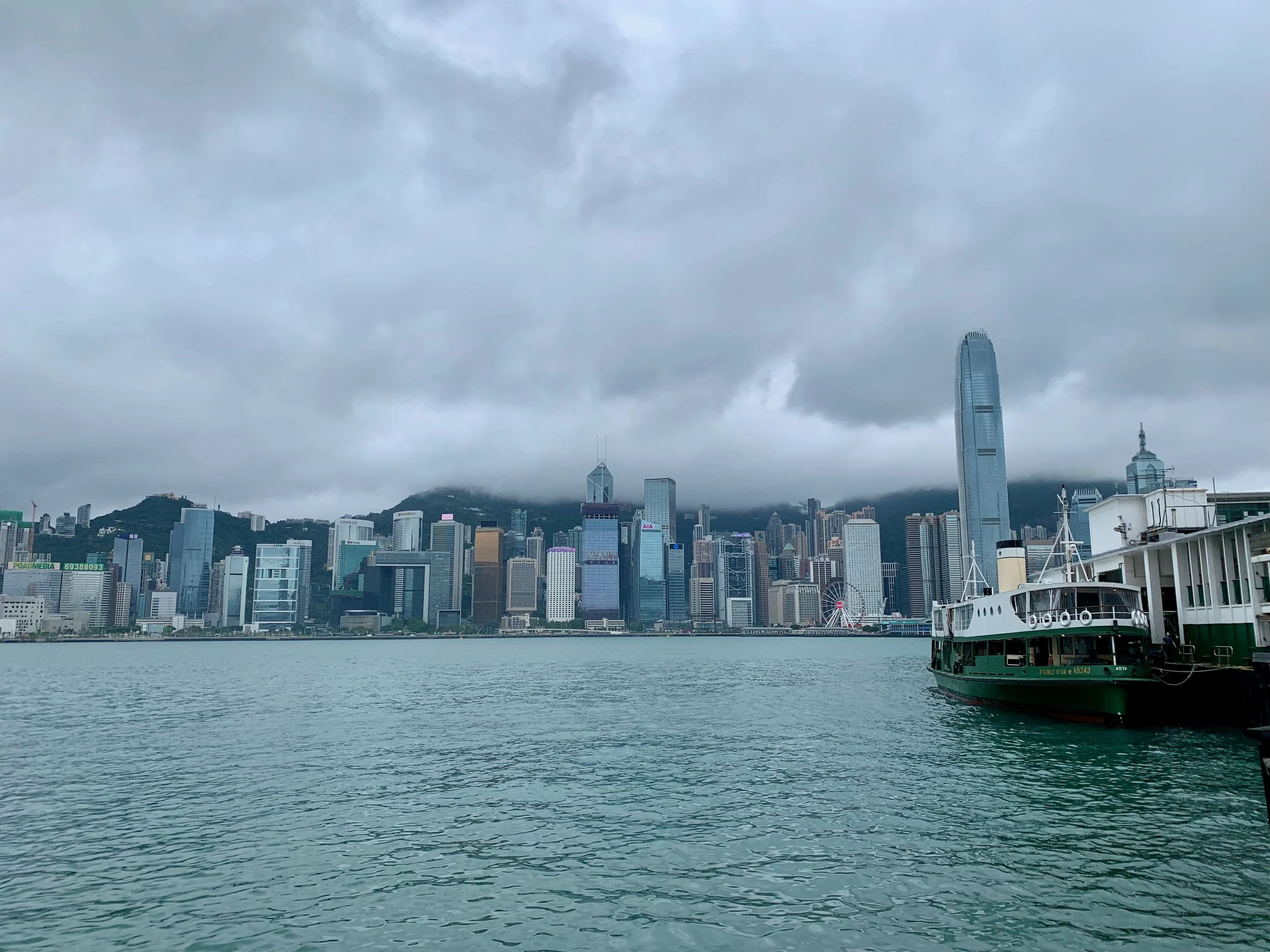 Star Ferry to TST