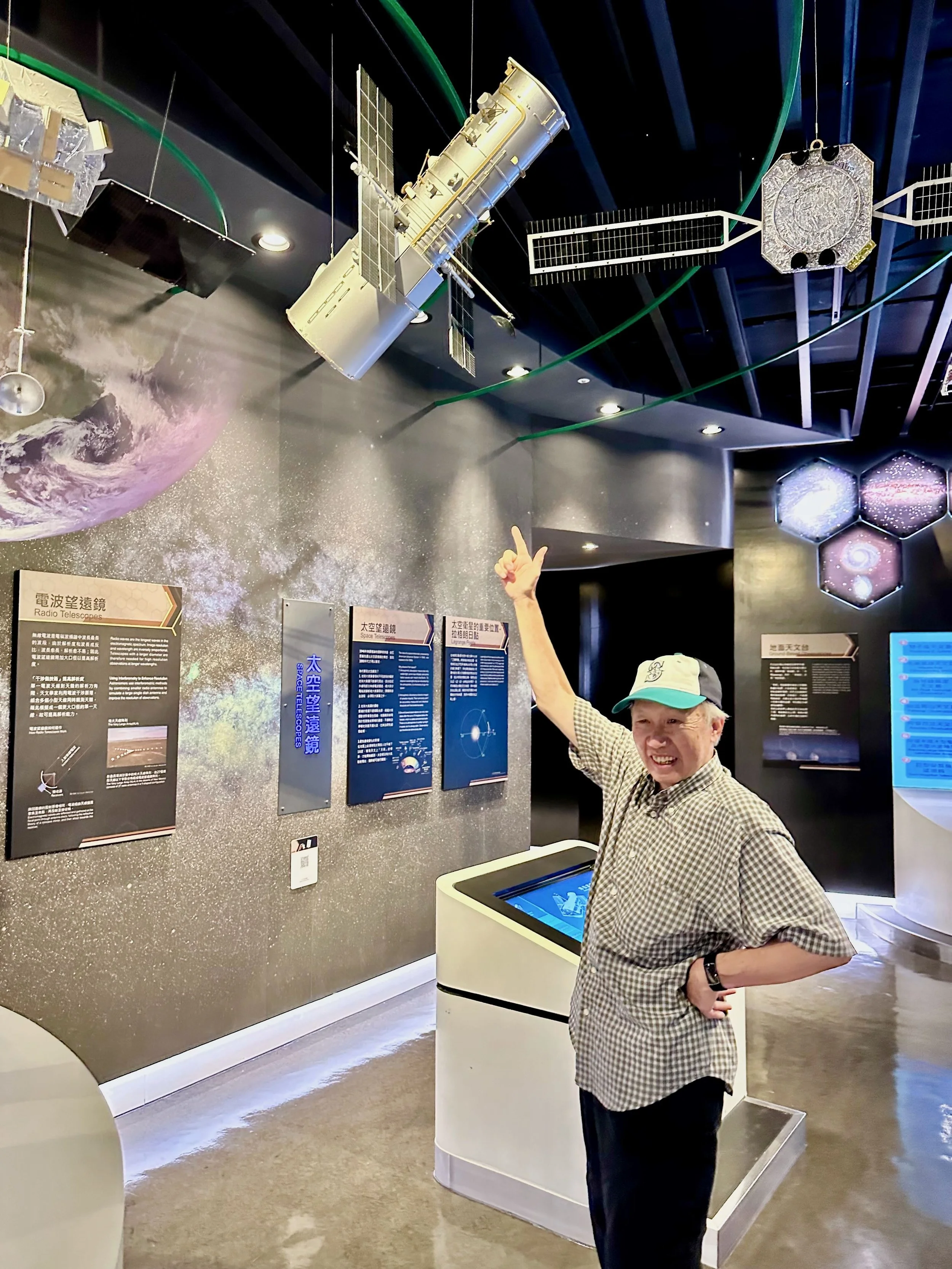 Dad worked on the Hubble Space Telescope