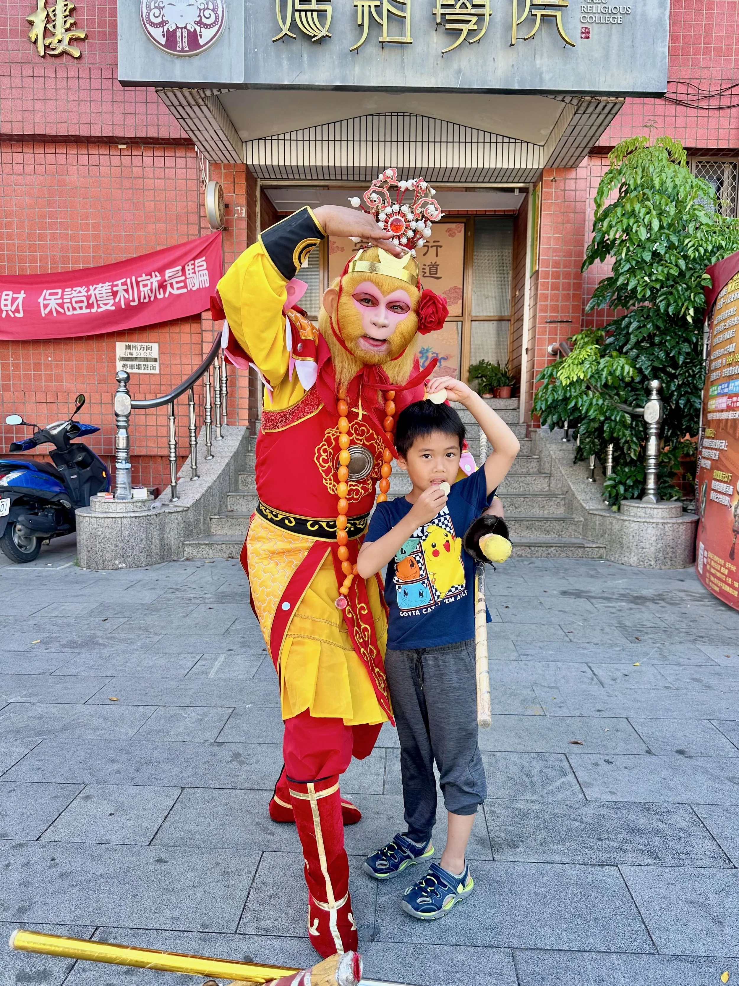 Ethan with the Monkey King