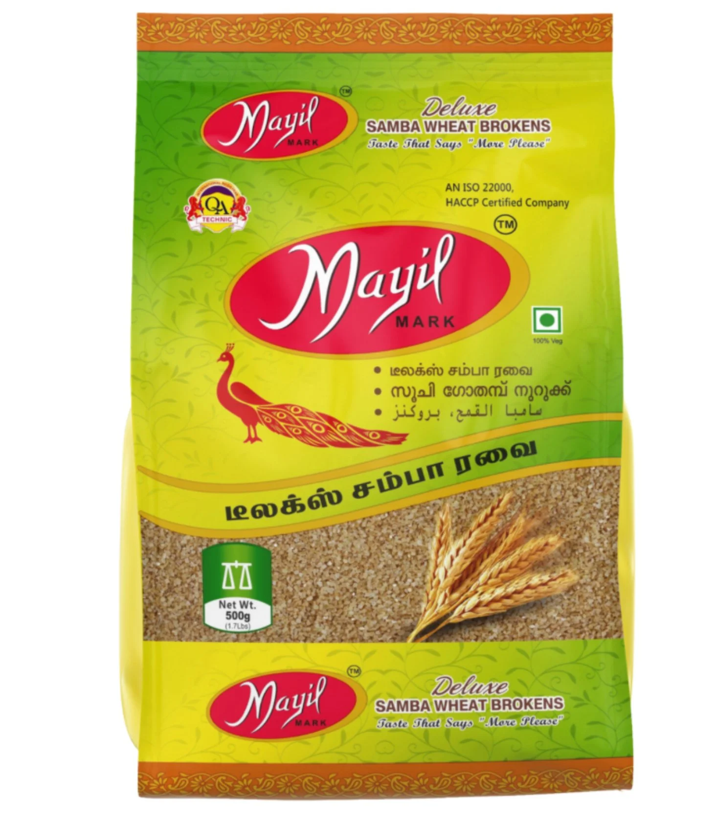 Mayil Mark Deluxe SAMBA RAVAI / JAAVE RAVA / KHAPLI RAVA