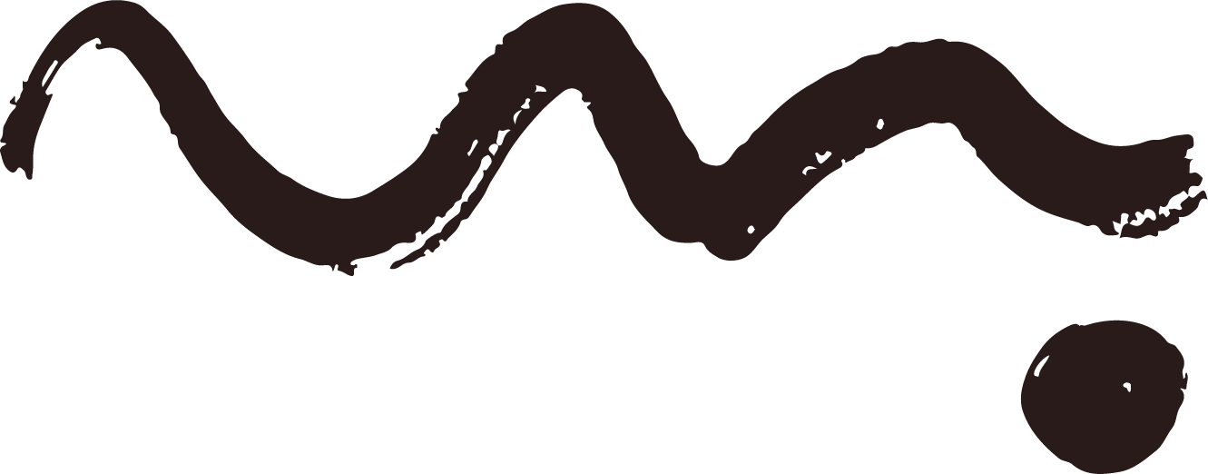Illustration of a squiggly line, ending with a small circle.