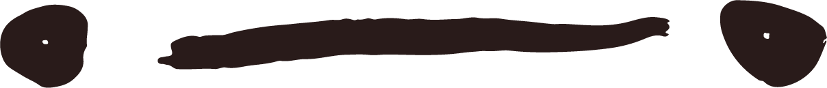 Silhouette of a fetus in the womb with a long, curved arm or tail extending from its head.