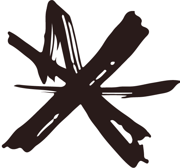 Dark brown, rough-textured wooden X shape against a black background.