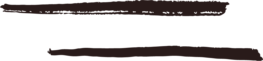 Black background with brown scribble lines across the top.