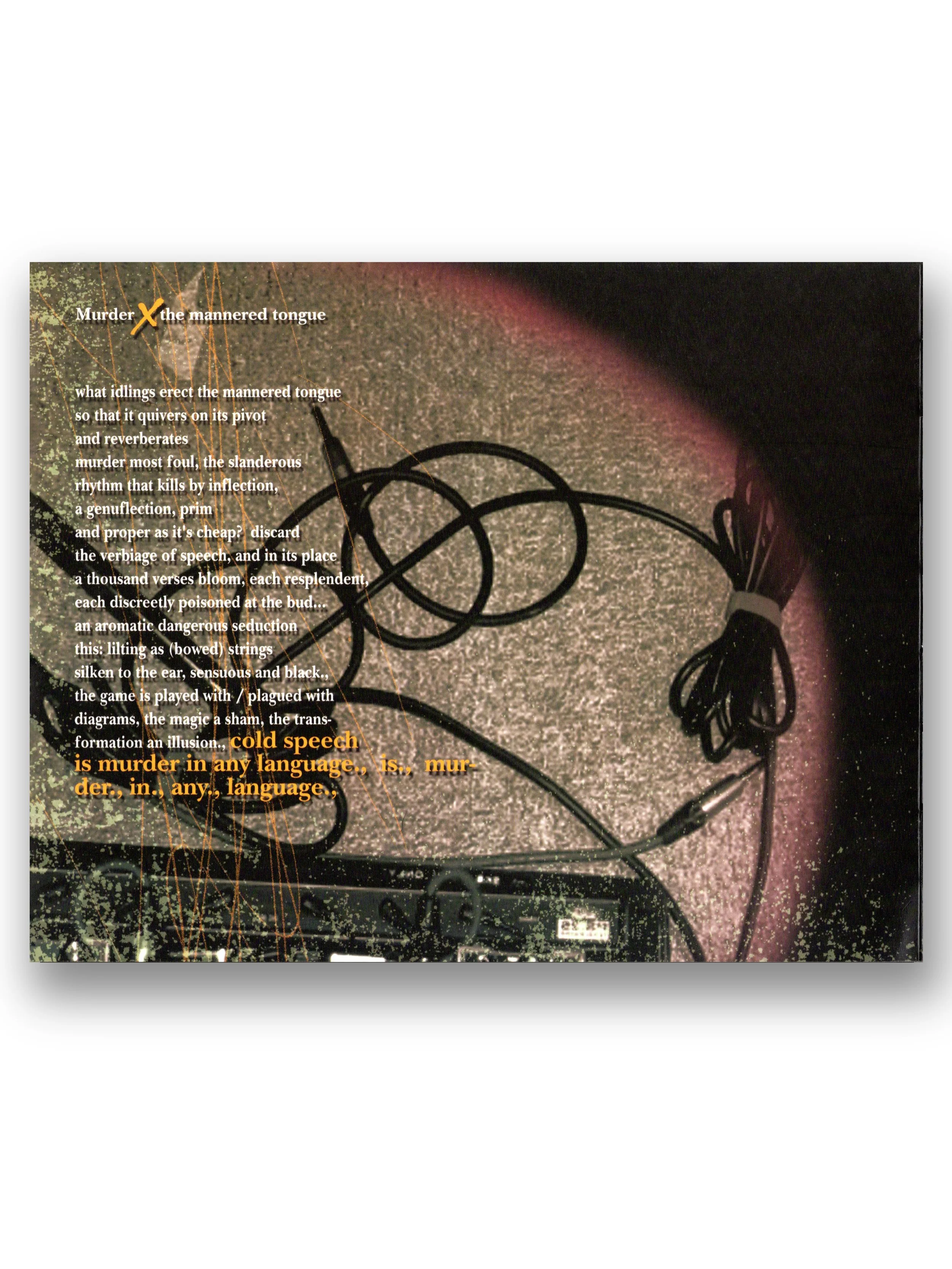 ArtLab-SyjucoMuseum-Book-CesareSyjuco-ASuddenRushOfGenius-Cover-Product8.jpg