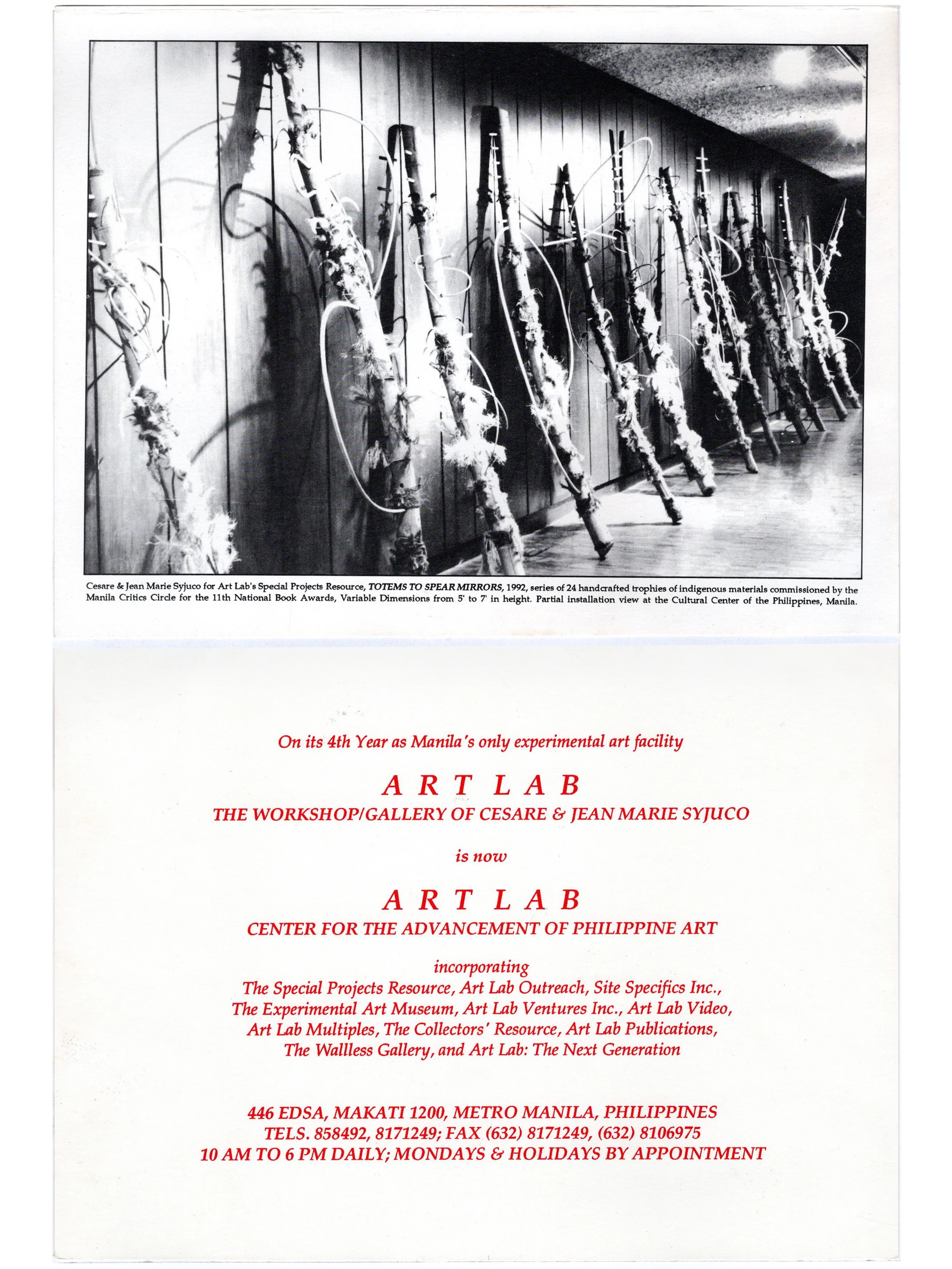 Art Lab: "Art Lab Center for the Advancement of Philippine Art", Art Lab® (1994) - Design by Cesare A.X. Syjuco