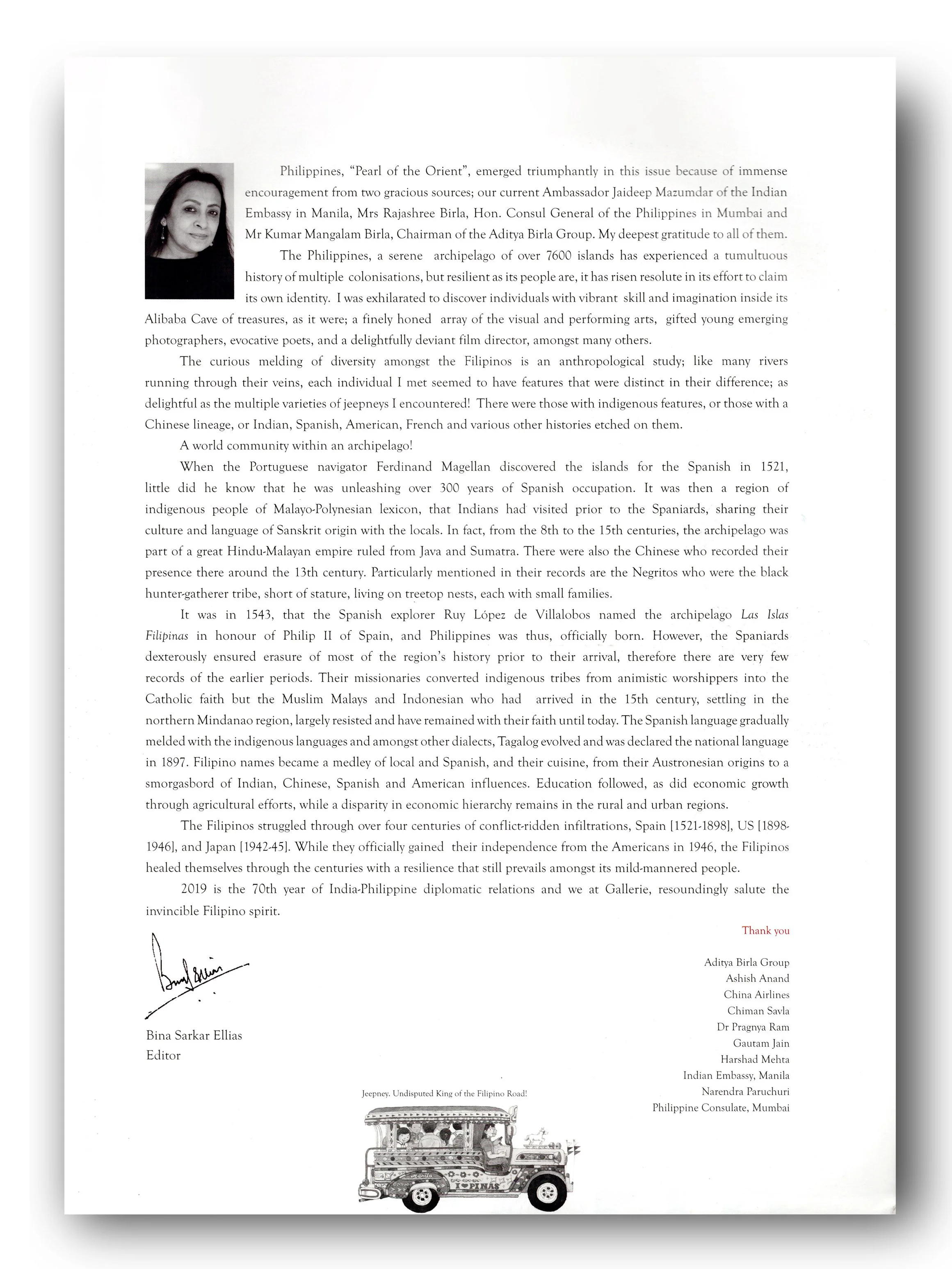 ArtLab-SyjucoMuseum-Magazine-Cover-MaxineSyjuco-InternationalGallerie-Product2.jpg