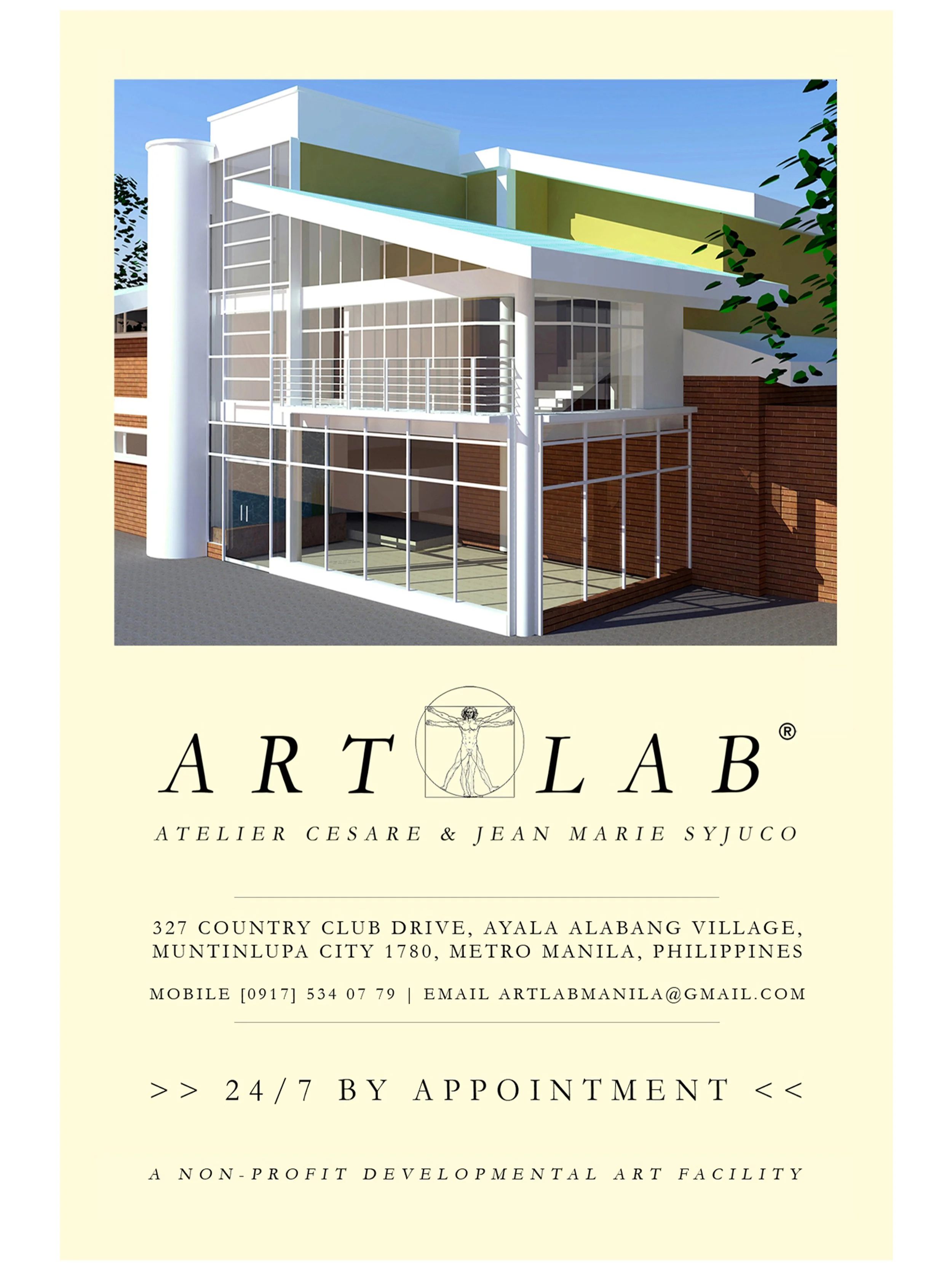 Art Lab: "Art Lab: Atelier Cesare & Jean Marie Syjuco (Postcard)", Art Lab® (2013) - Design by Maxine Syjuco