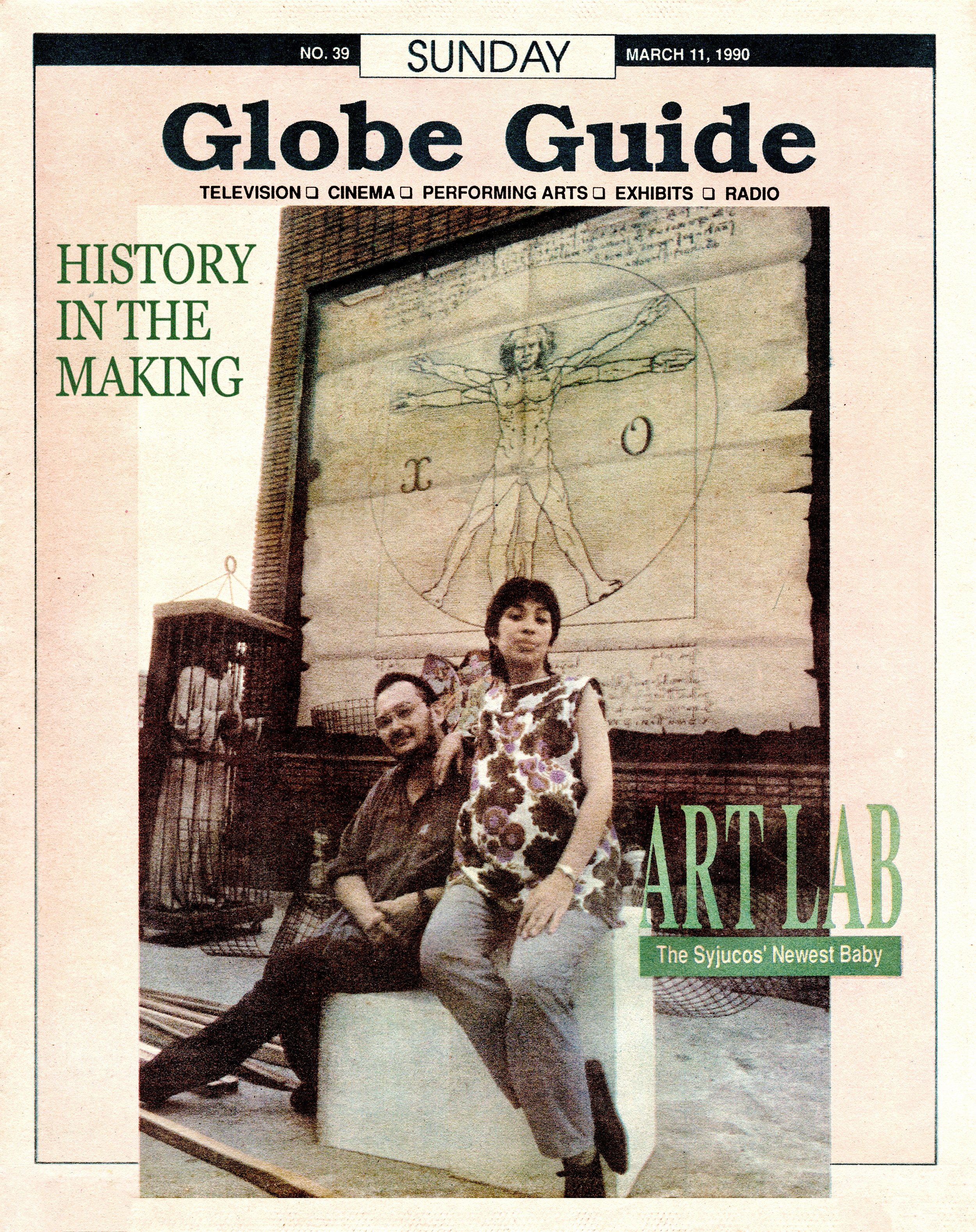 Cesare A.X. Syjuco and Jean Marie Syjuco on the cover of Globe Guide Magazine for the opening of ART LAB: The Workshop / Gallery of Cesare and Jean Marie Syjuco, circa 1990s. ART LAB: The Syjuco Museum.