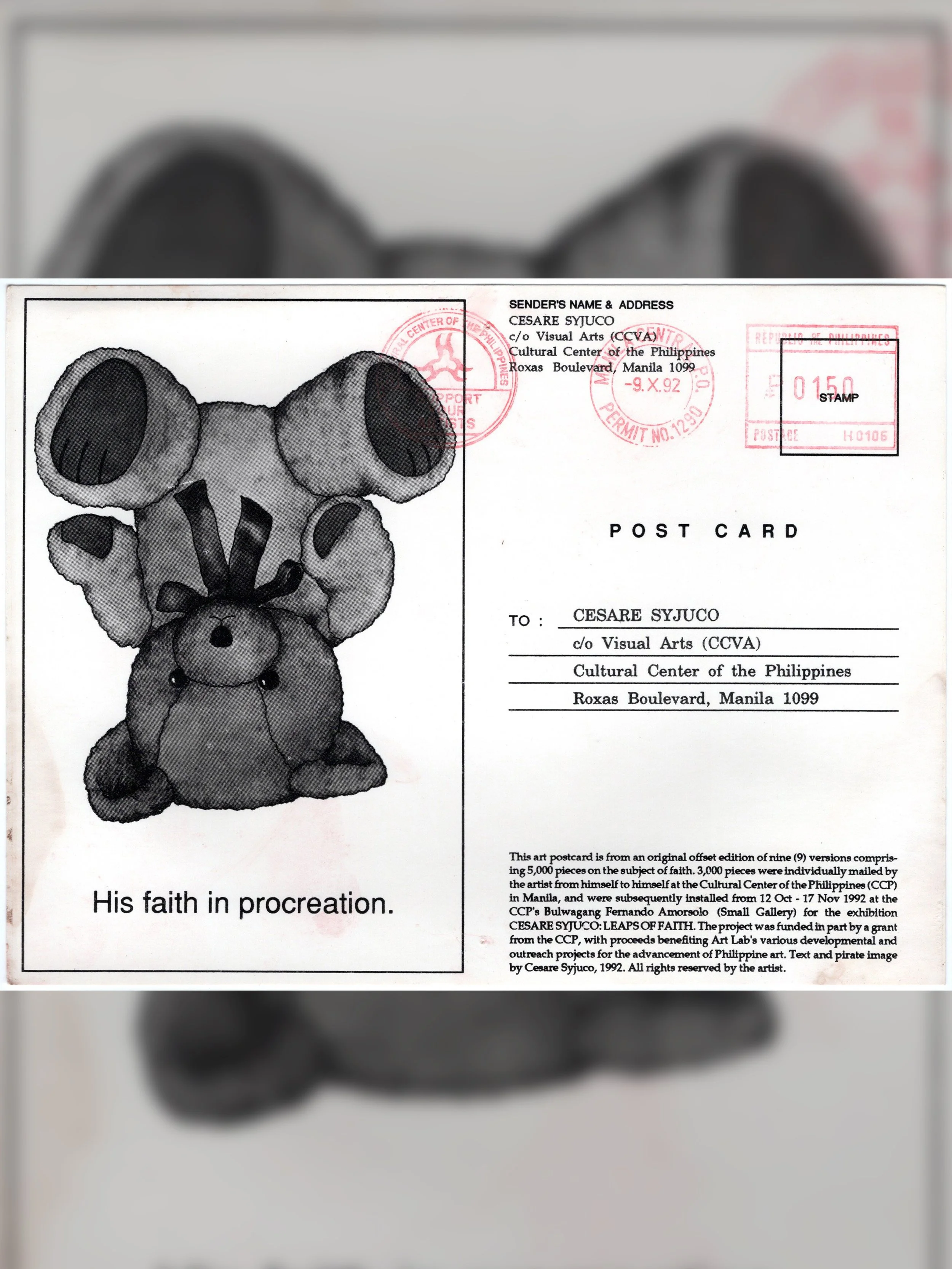 Cesare A.X. Syjuco: "Leaps of Faith (3,000 Postcards from Himself to Himself)", Cultural Center of the Philippines (1992) - Design by Cesare A.X. Syjuco