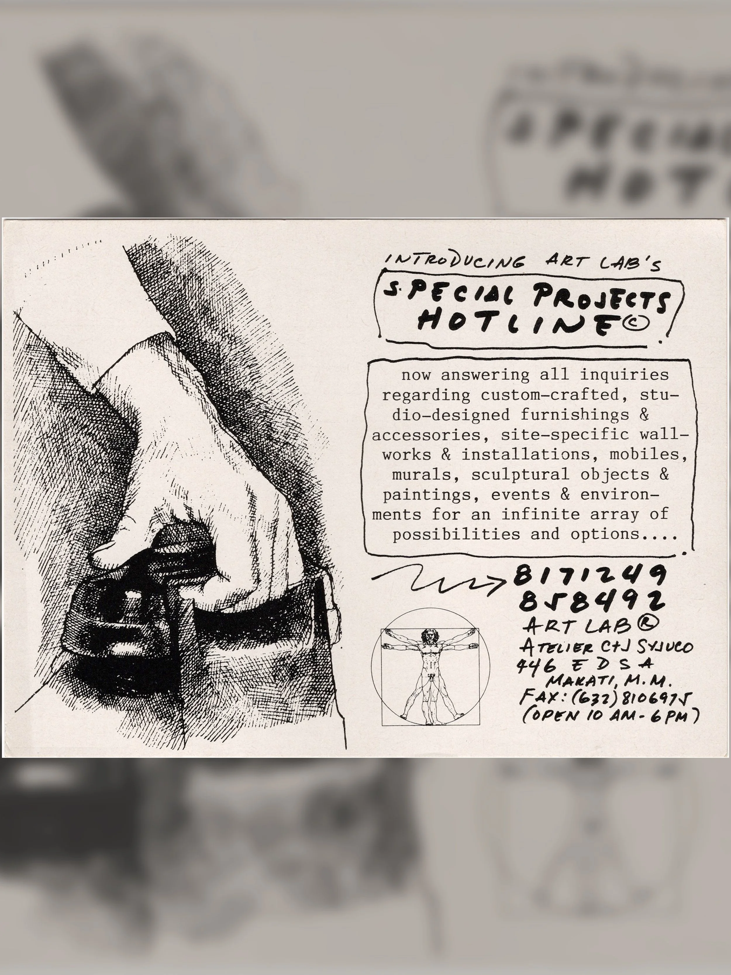 Cesare A.X. Syjuco: "Introducing Art Lab's Special Projects Hotline ©", Art Lab® (1990) - Design by Cesare A.X. Syjuco