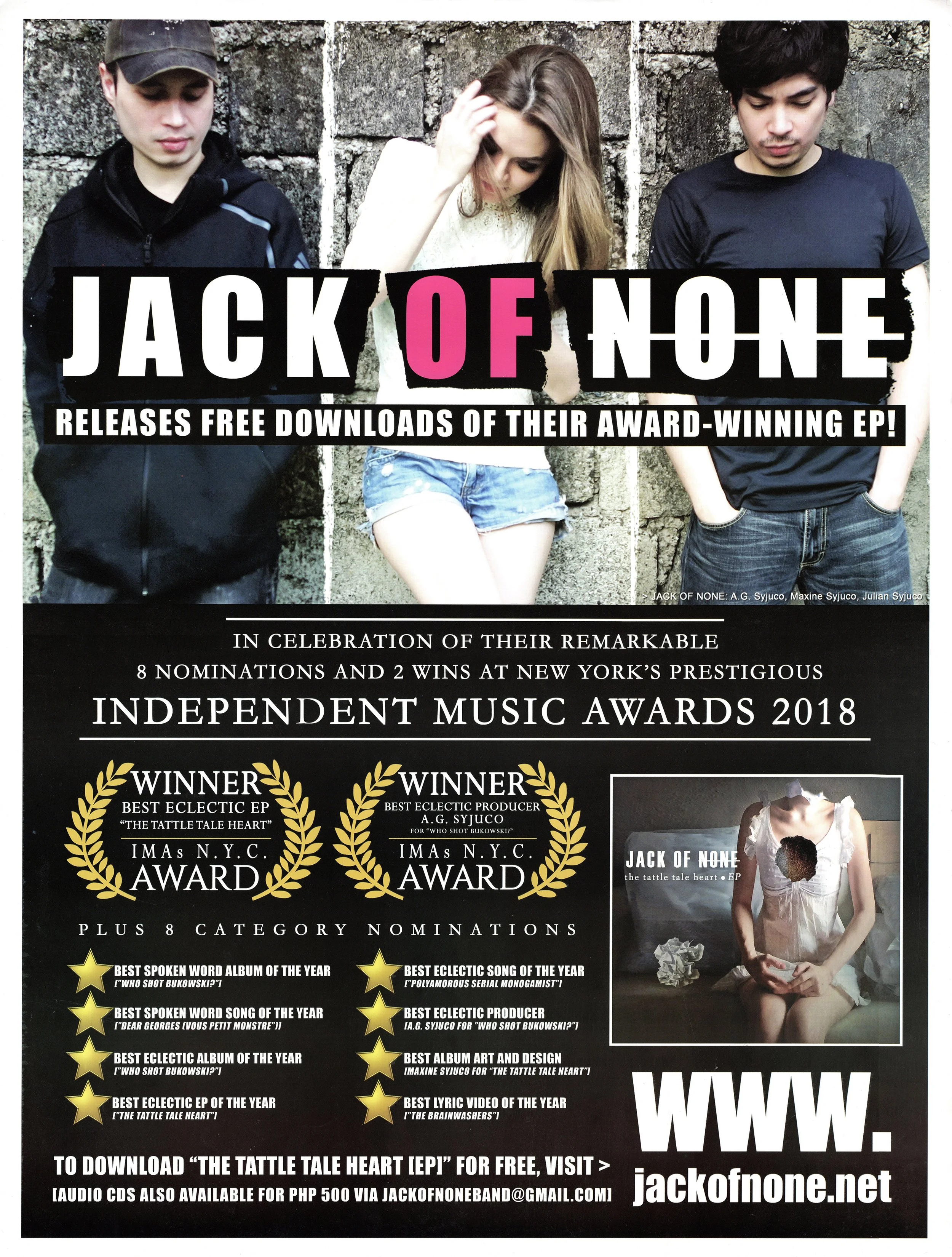 ArtLab-SyjucoMuseum-JackOfNone-Poster3-AGSyjuco-MaxineSyjuco-JulianSyjuco.jpg