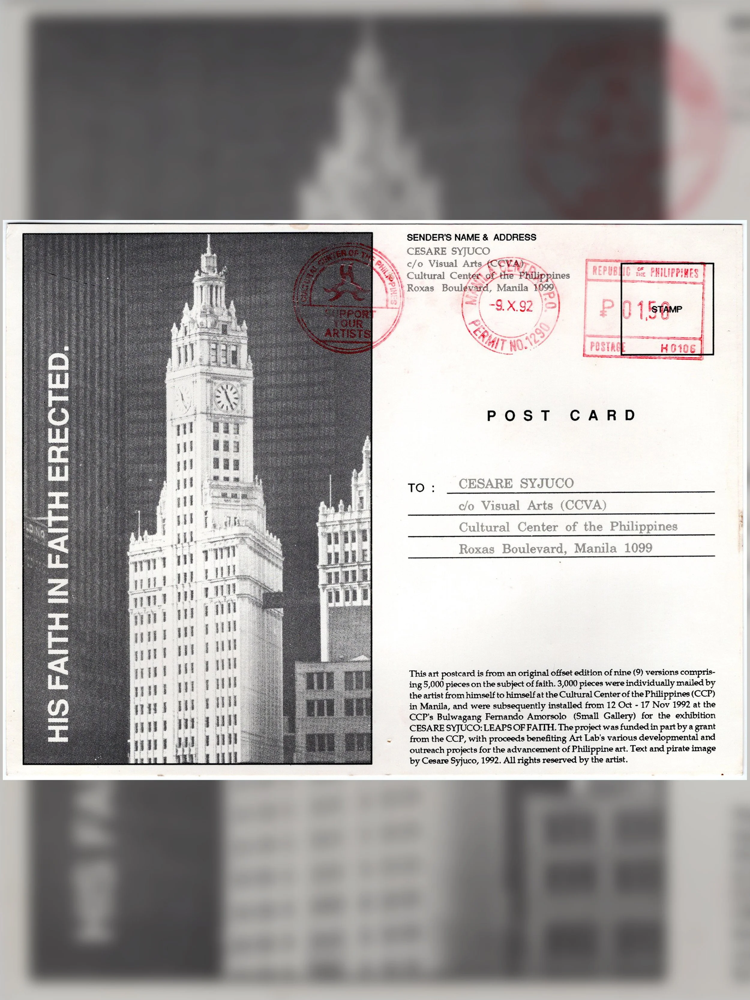 Cesare A.X. Syjuco: "Leaps of Faith (3,000 Postcards from Himself to Himself)", Cultural Center of the Philippines (1992) - Design by Cesare A.X. Syjuco