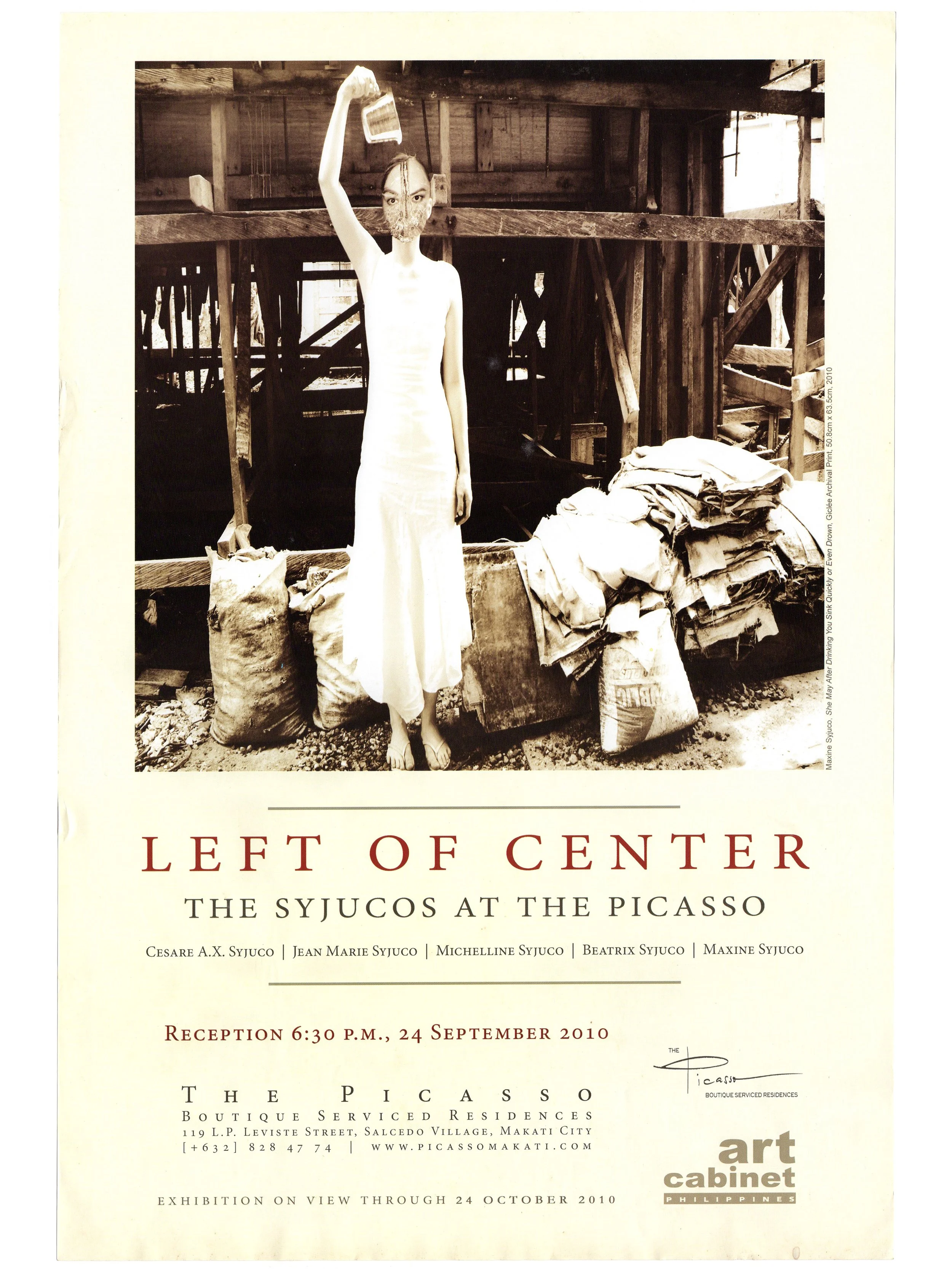 Cesare A.X. Syjuco • Jean Marie Syjuco • Michelline Syjuco • Beatrix Syjuco • Maxine Syjuco: "Left of Center (The Syjucos at The Picasso)", The Picasso Boutique Serviced Residences (2010) - Design by Maxine Syjuco from "She May After Drinking You Sin
