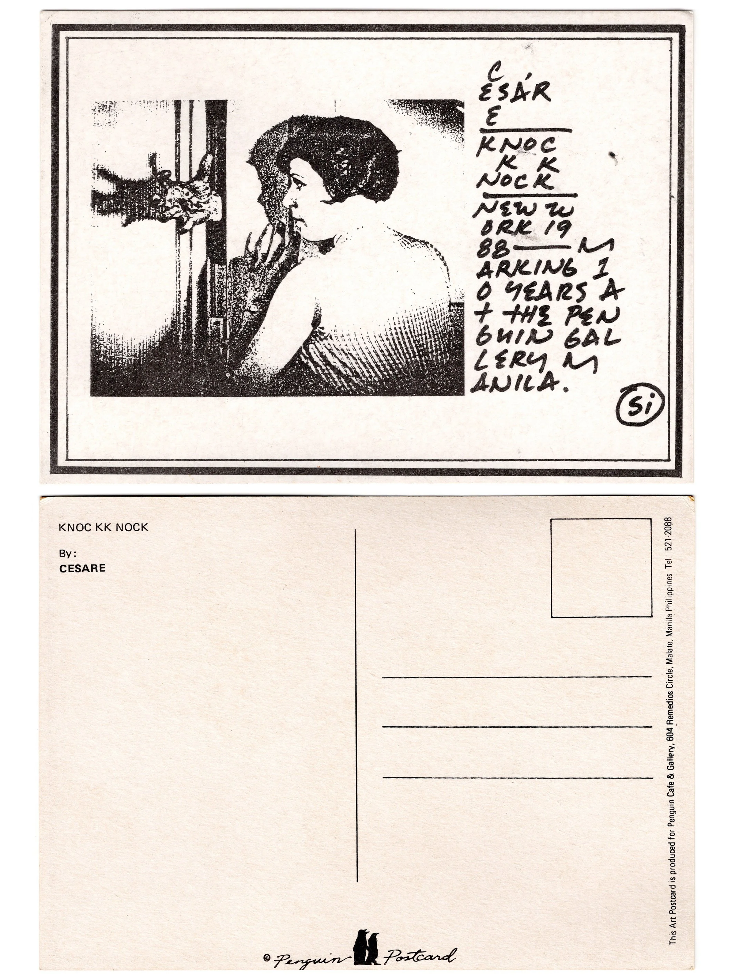Cesare A.X. Syjuco: "KNOC KK NOCK", The Penguin Cafe & Gallery (1988) - Design by Cesare A.X. Syjuco
