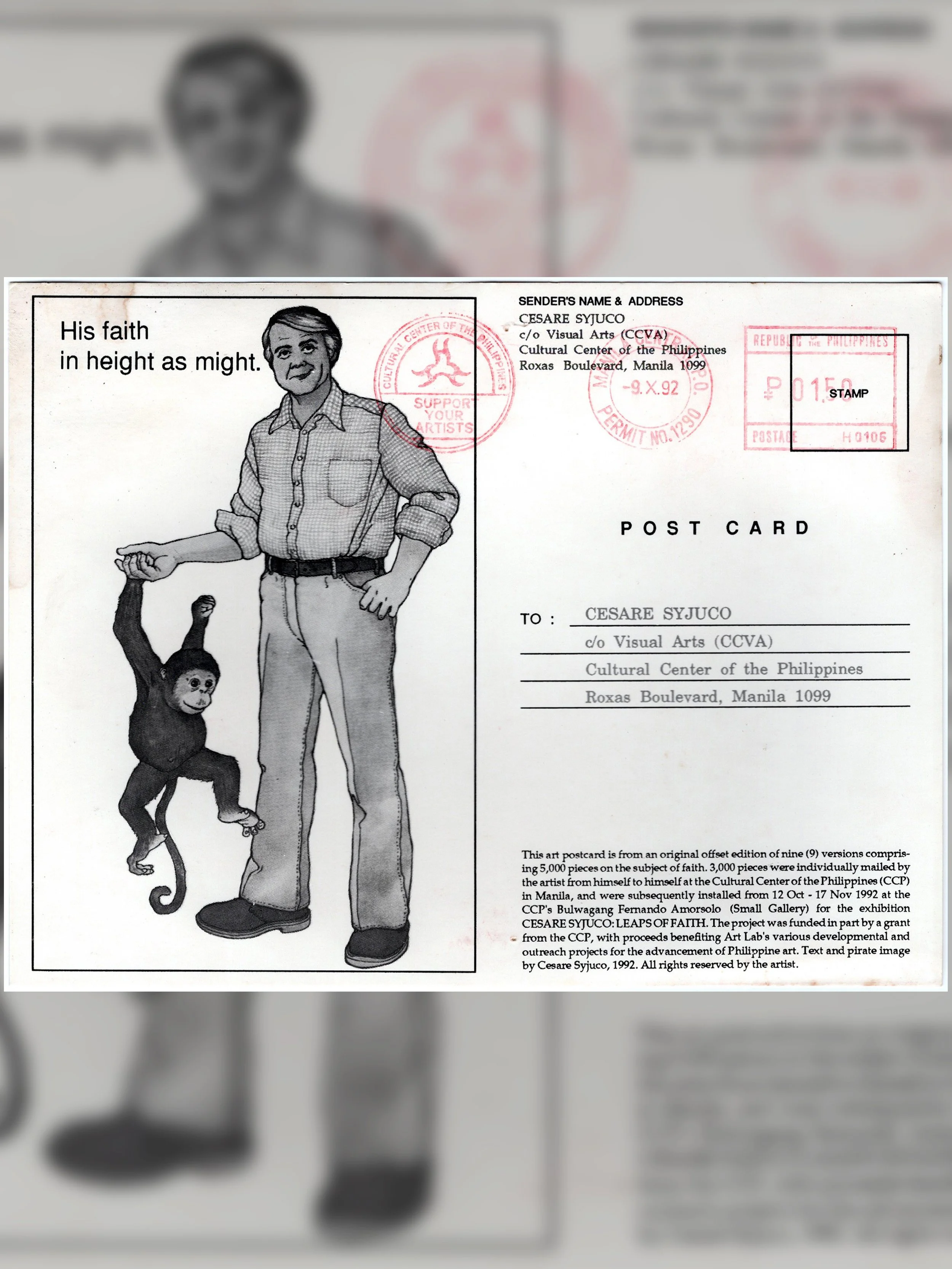 Cesare A.X. Syjuco: "Leaps of Faith (3,000 Postcards from Himself to Himself)", Cultural Center of the Philippines (1992) - Design by Cesare A.X. Syjuco