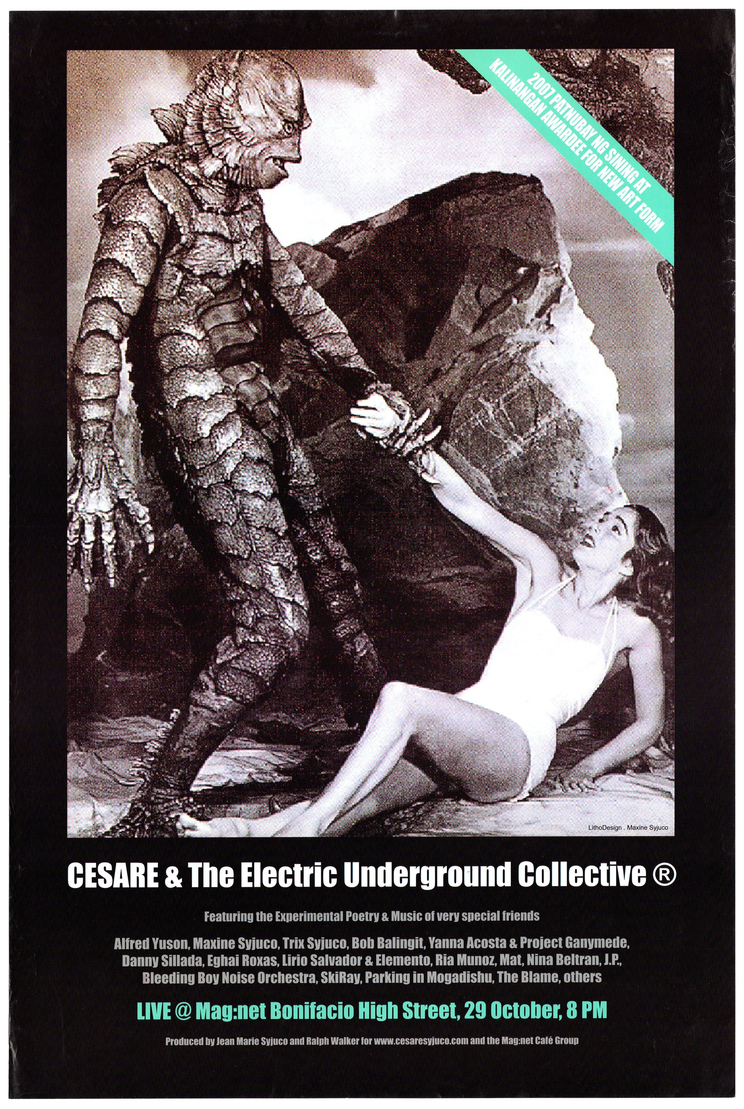 A black and white promotional poster featuring a sculpture of a humanoid creature with a reptilian appearance and a woman with long hair lying on the ground, embracing the creature. The text at the top right corner mentions an award in 2007. The post