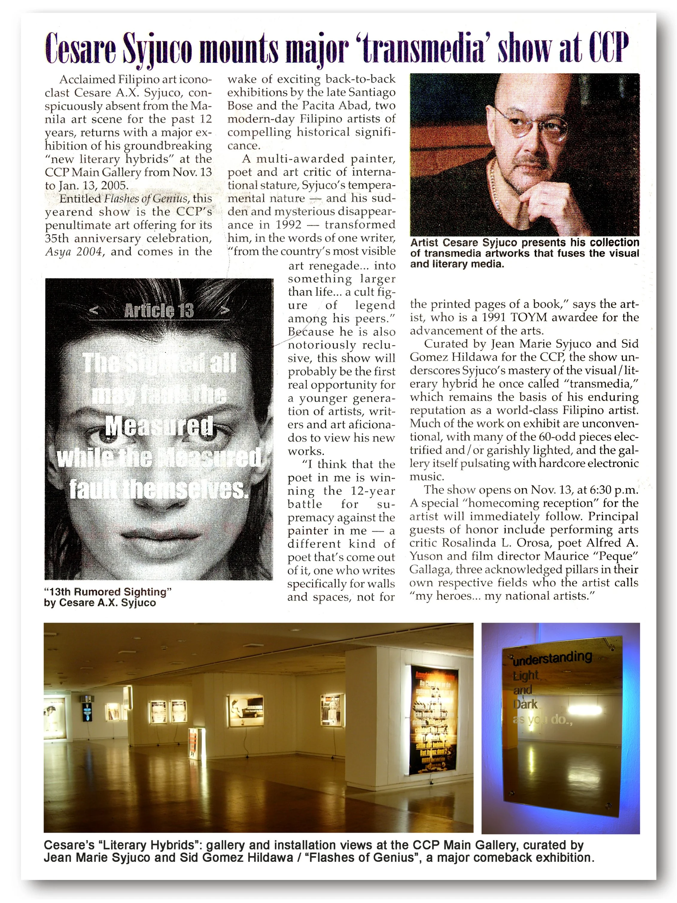 cesare a.x. Syjuco - comeback art exhibit - literary hybrids - 2004 - cultural center of the Philippines - ccp - poetry and visual art - curated by Jean Marie Syjuco and Sid Gomez hildawa - newspaper feature