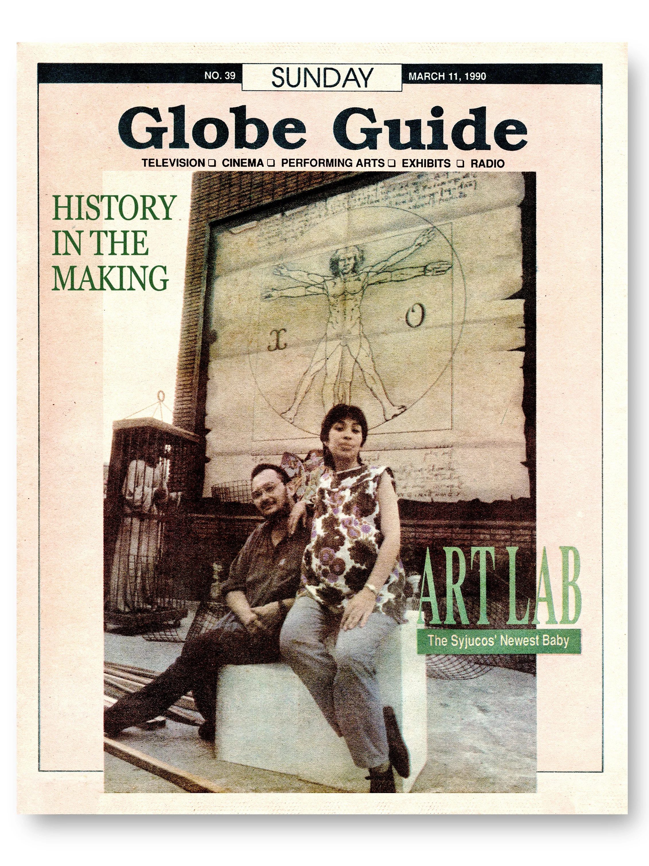 Cesare Syjuco and Jean Marie Syjuco on the cover of Globe Guide Magazine for the opening of Art Lab in Edsa Makati Philippines in 1990 - Title "Art Lab: The Syjucos Newest Baby" - Art Lab The Syjuco Museum