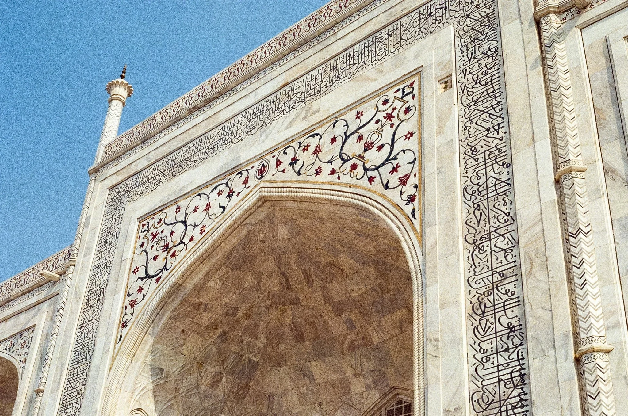 Lines of Agra