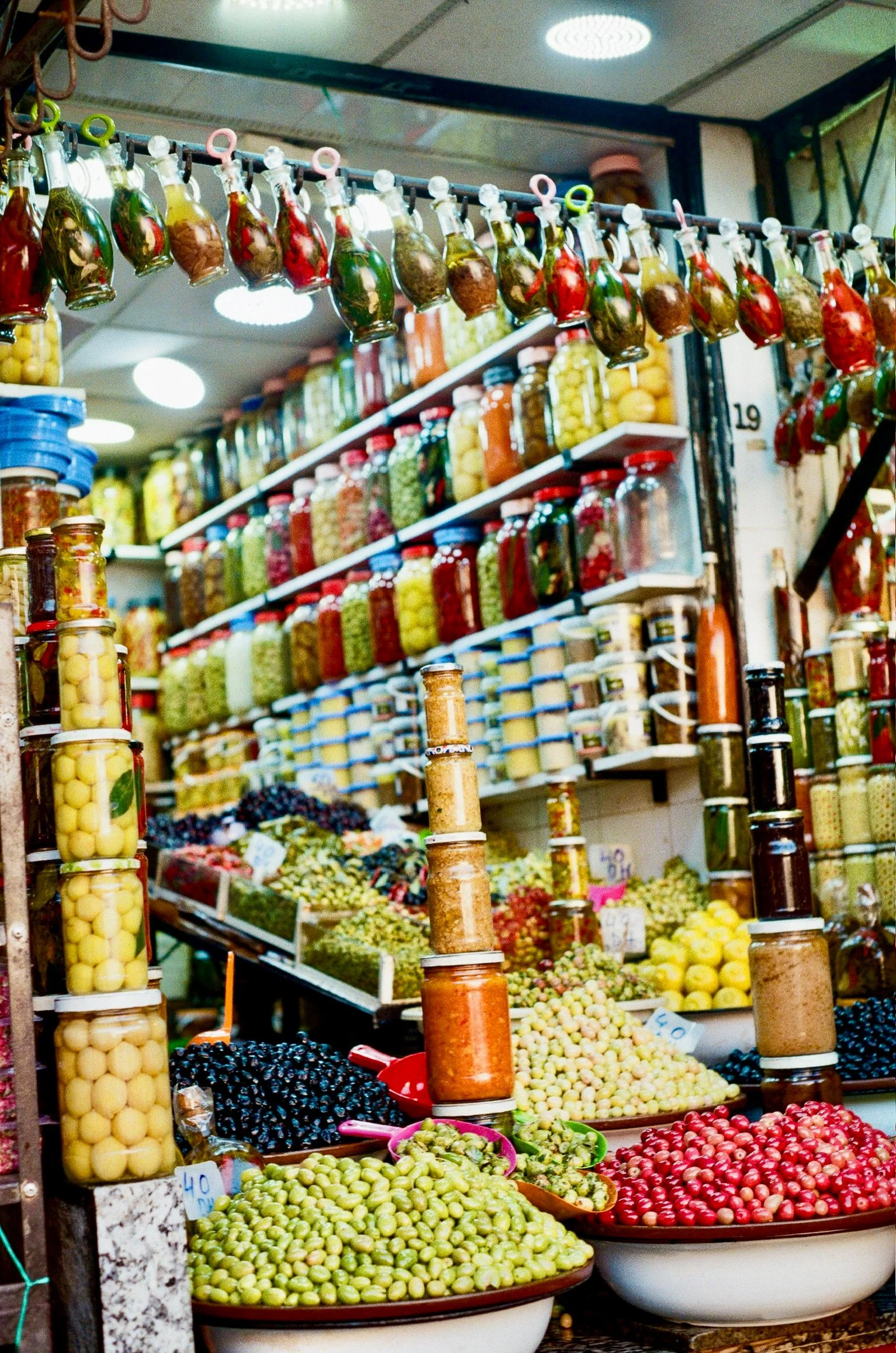 The Olive Theory