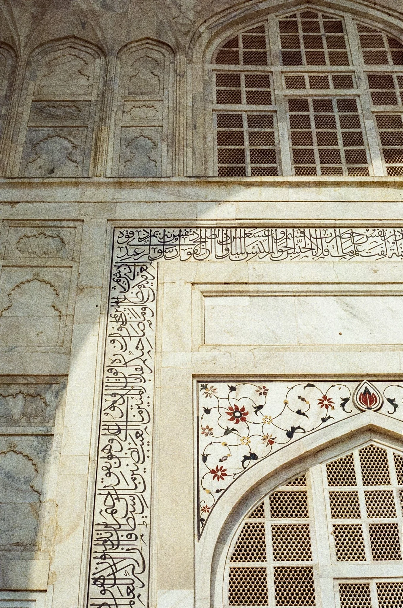 Written in Marble