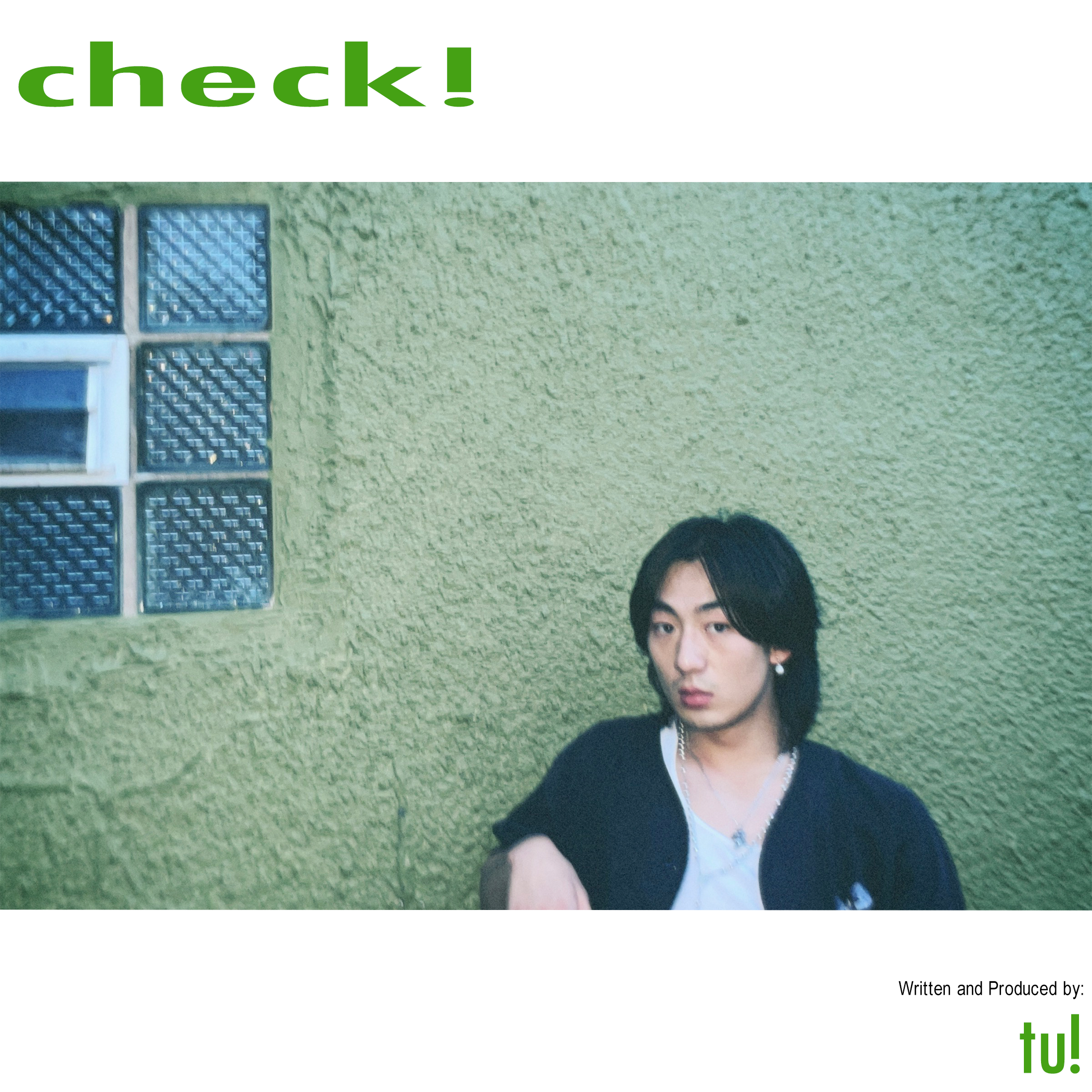 check! tu!