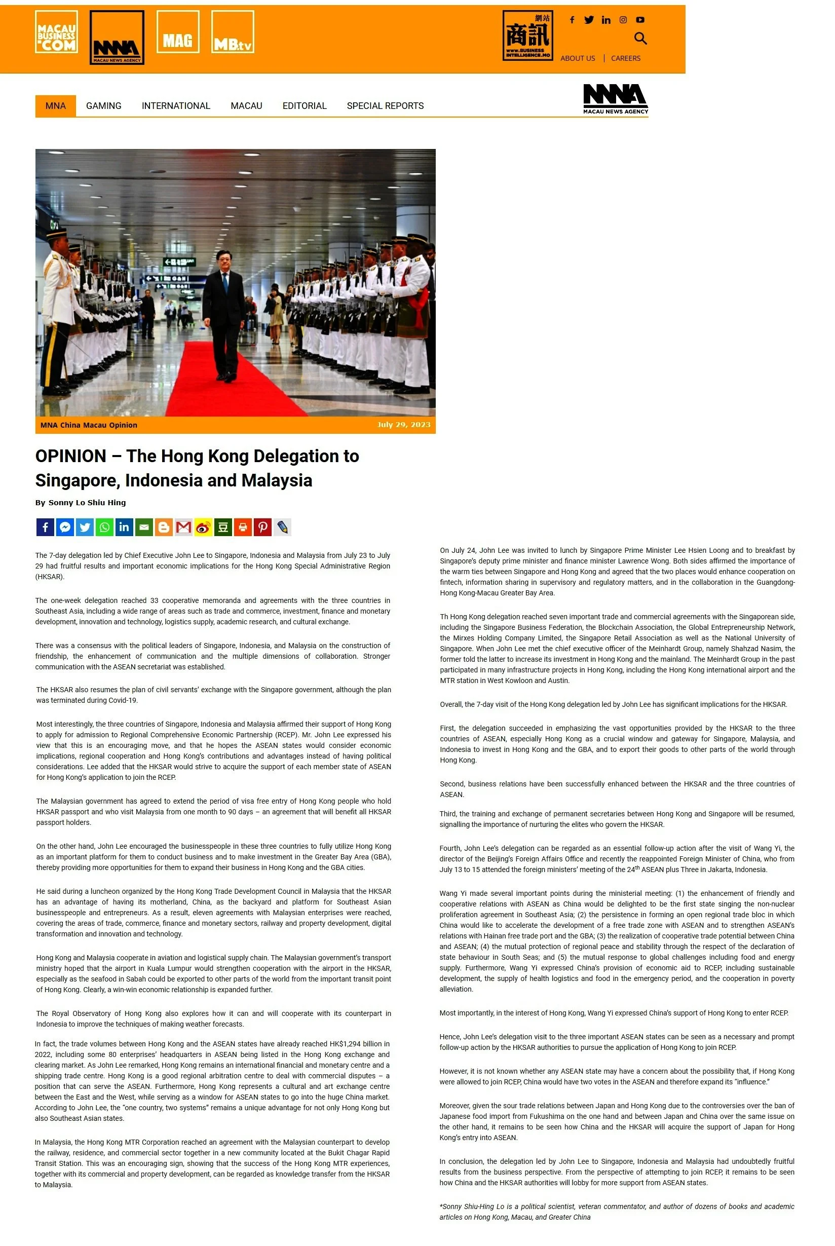 www.macaubusiness.com_290723.jpg