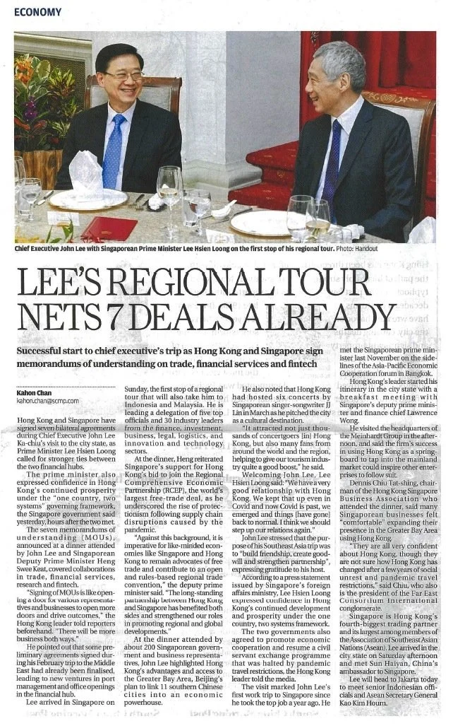 SCMP_250723 (2).jpg