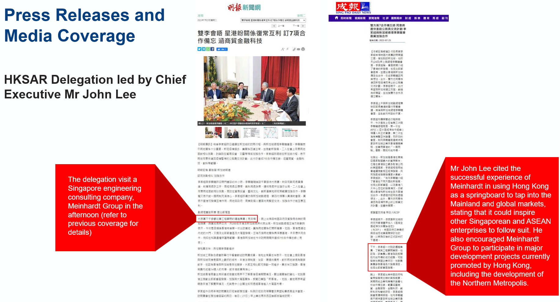 hksar2_orig.png