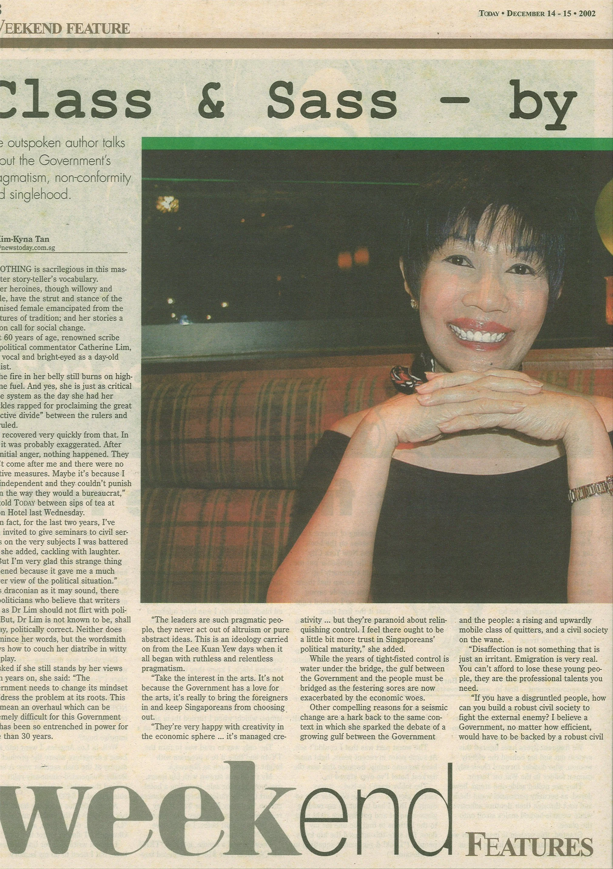 Catherine Lim (1).jpg