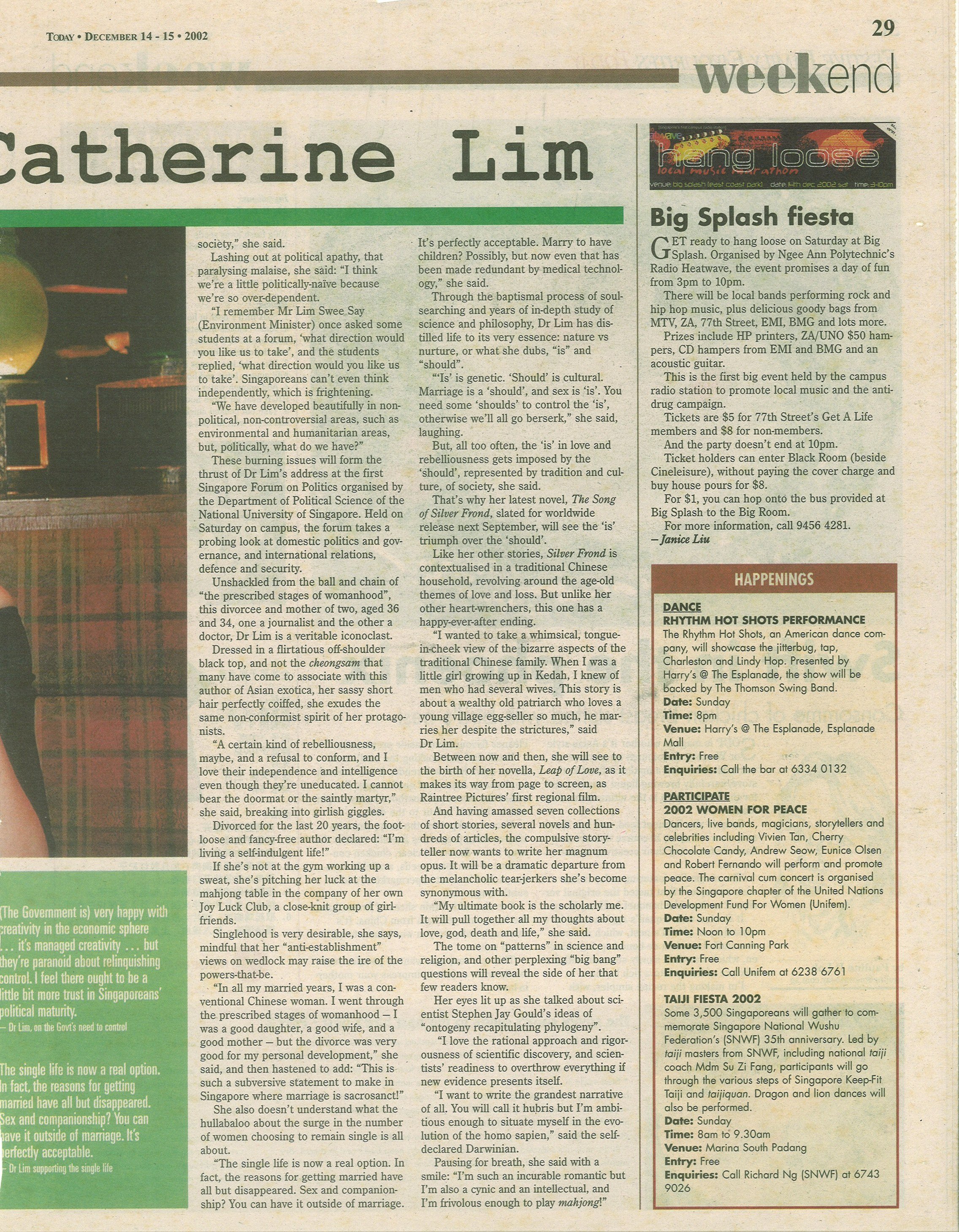 Catherine Lim II (1).jpg