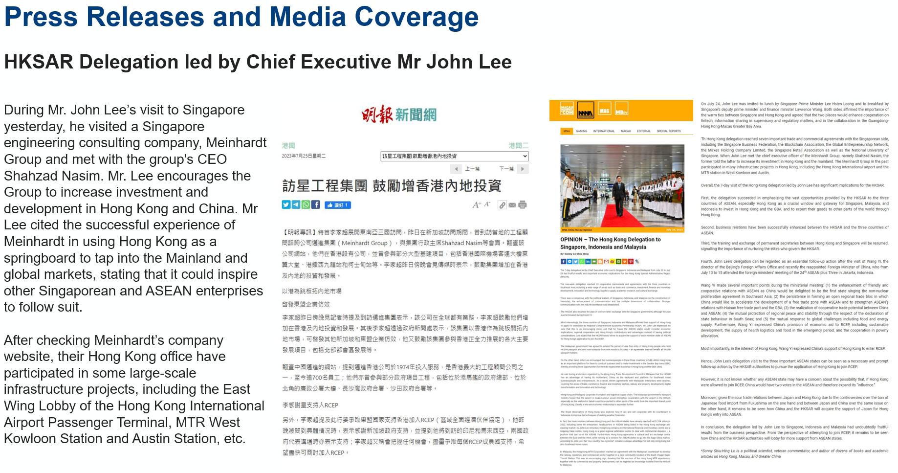 hksar5_orig.png