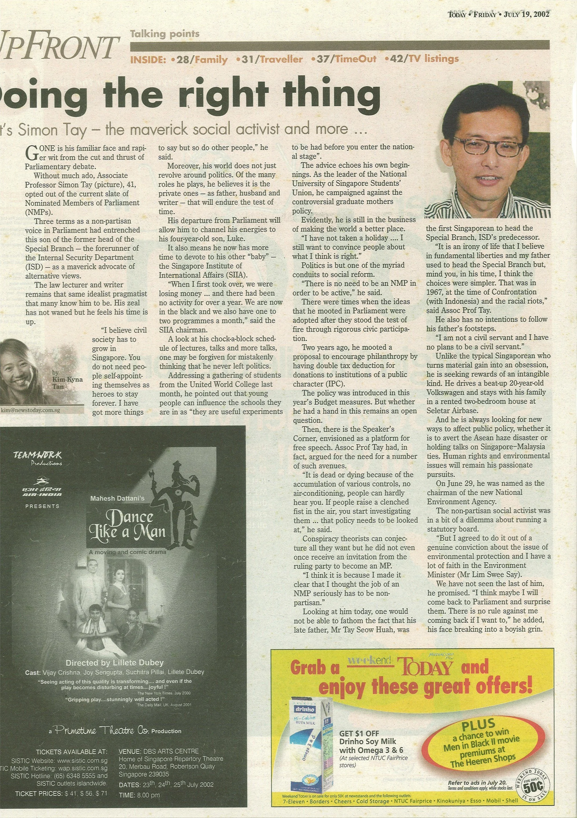 Dr Simon Tay (1).jpg