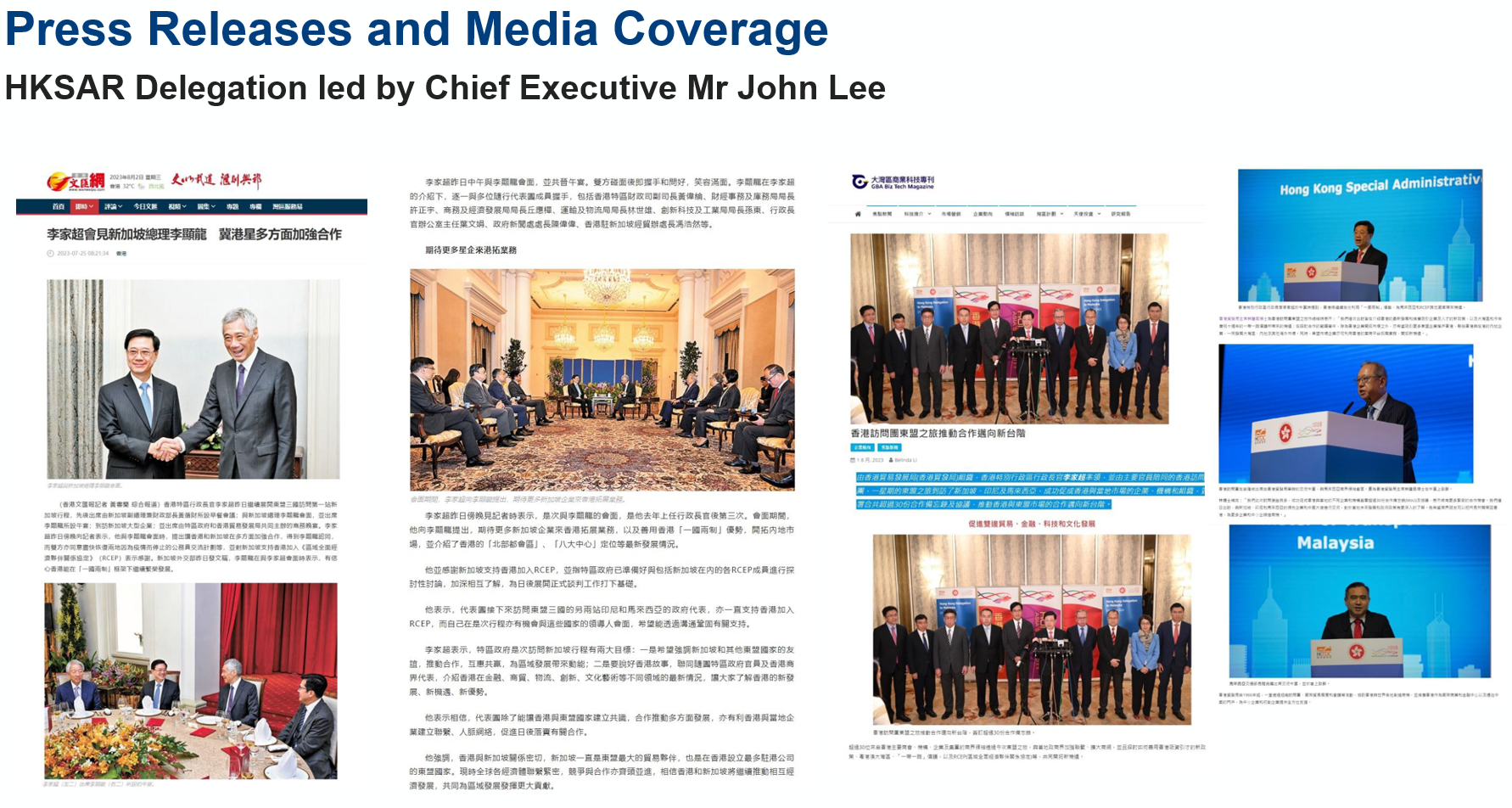 hksar3_orig.png