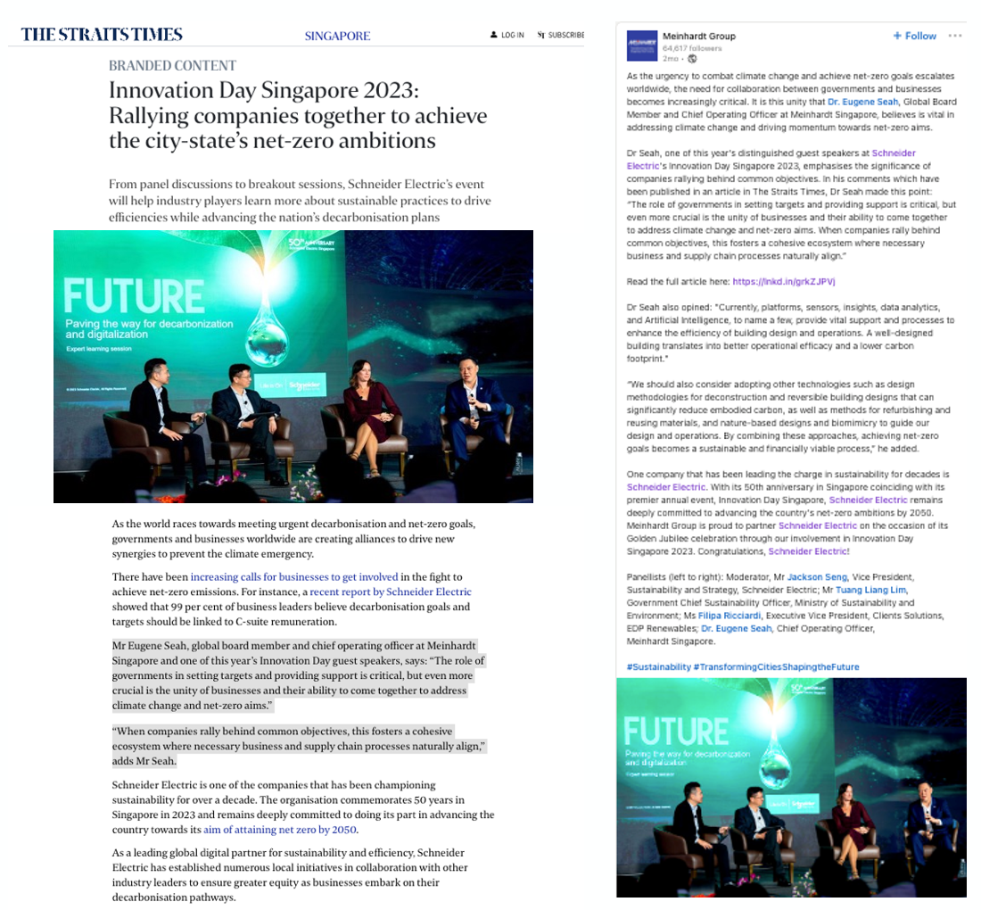 st-on-innovation-day-2023_orig (2).png