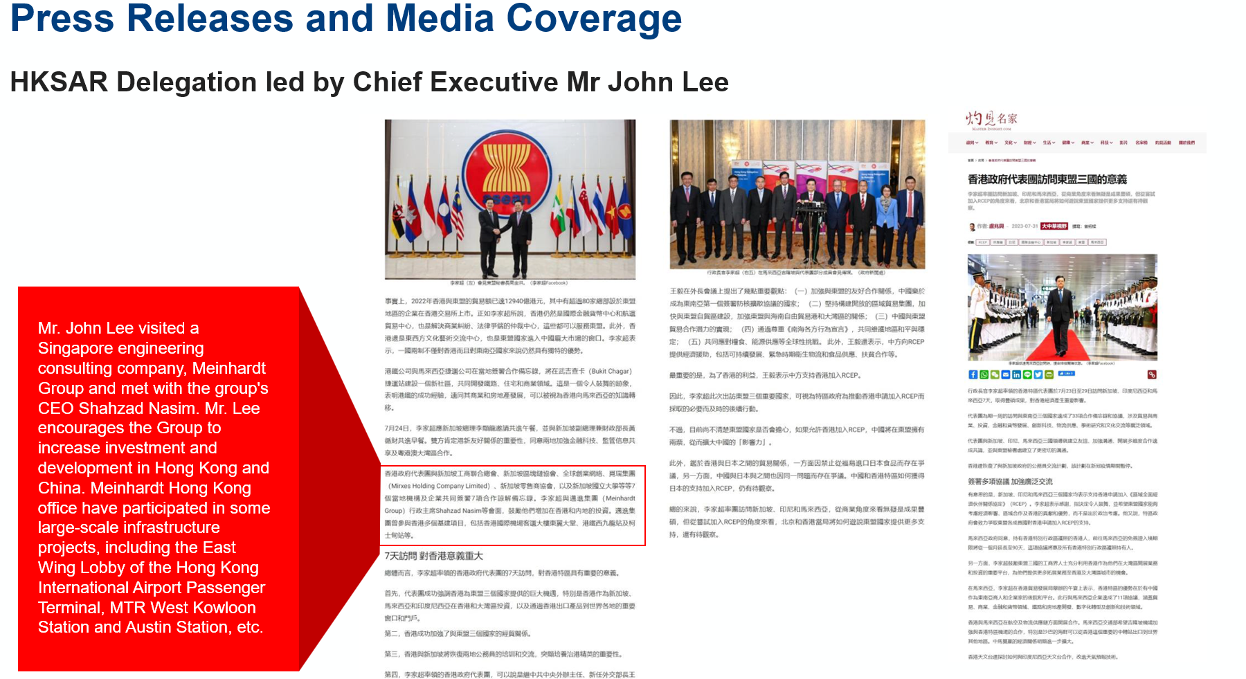 hksar6_orig.png